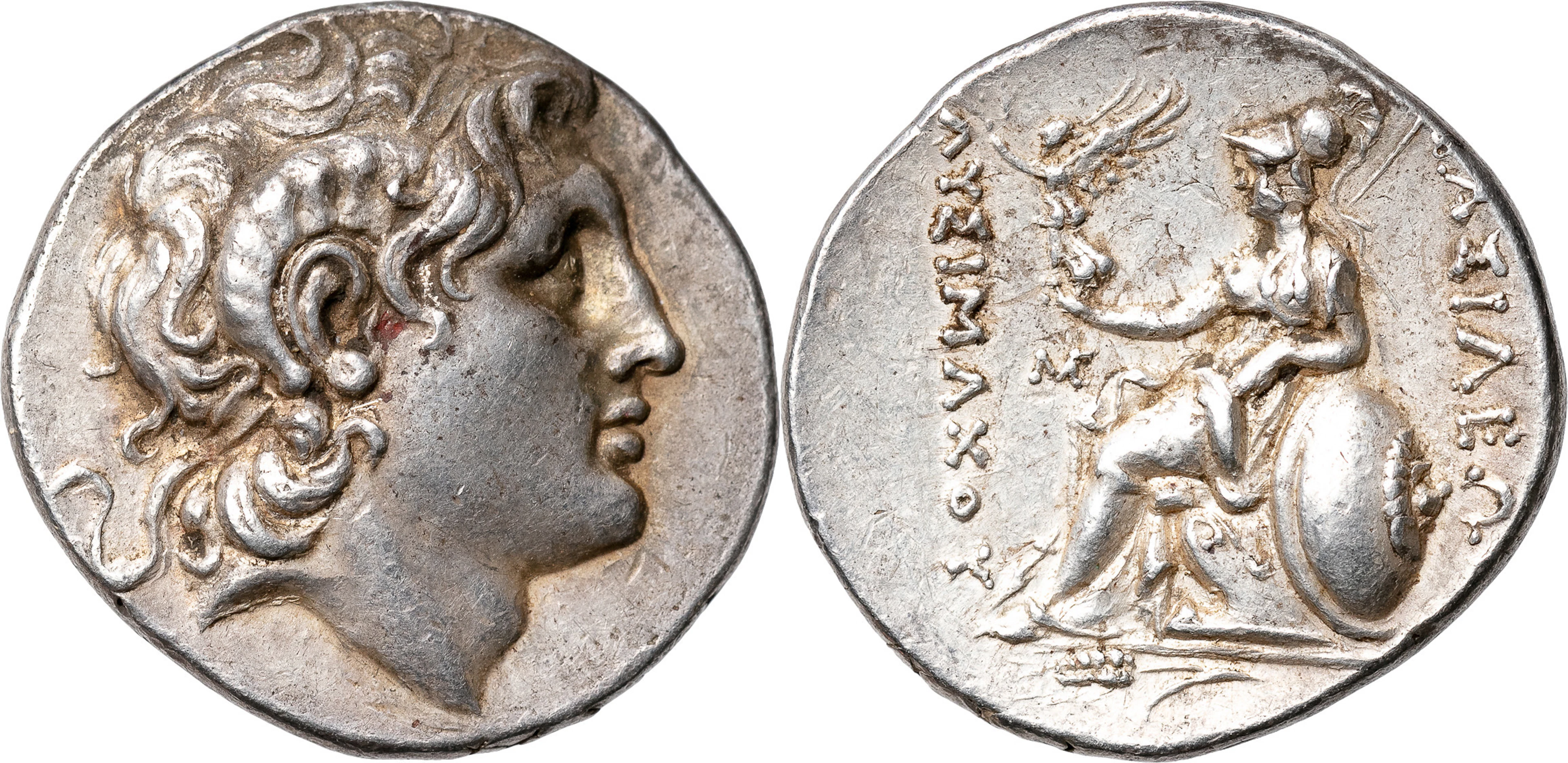 GREKISKA MYNT / GREEK COINS. KINGDOM OF THRACE. Lysimachos. (297-281