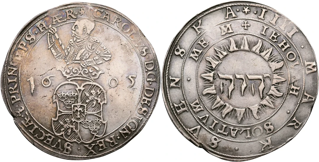 KARL IX (1604-1611). 4 mark 1605
