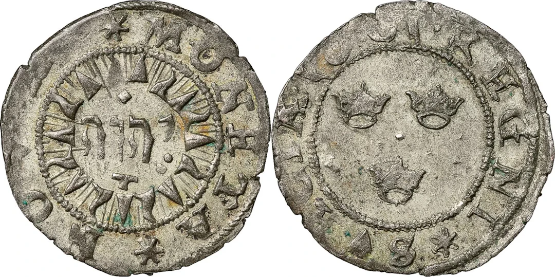 KARL, RIKSFÖRESTÅNDARE (1598-1604). STOCKHOLM. Fyrk 1601