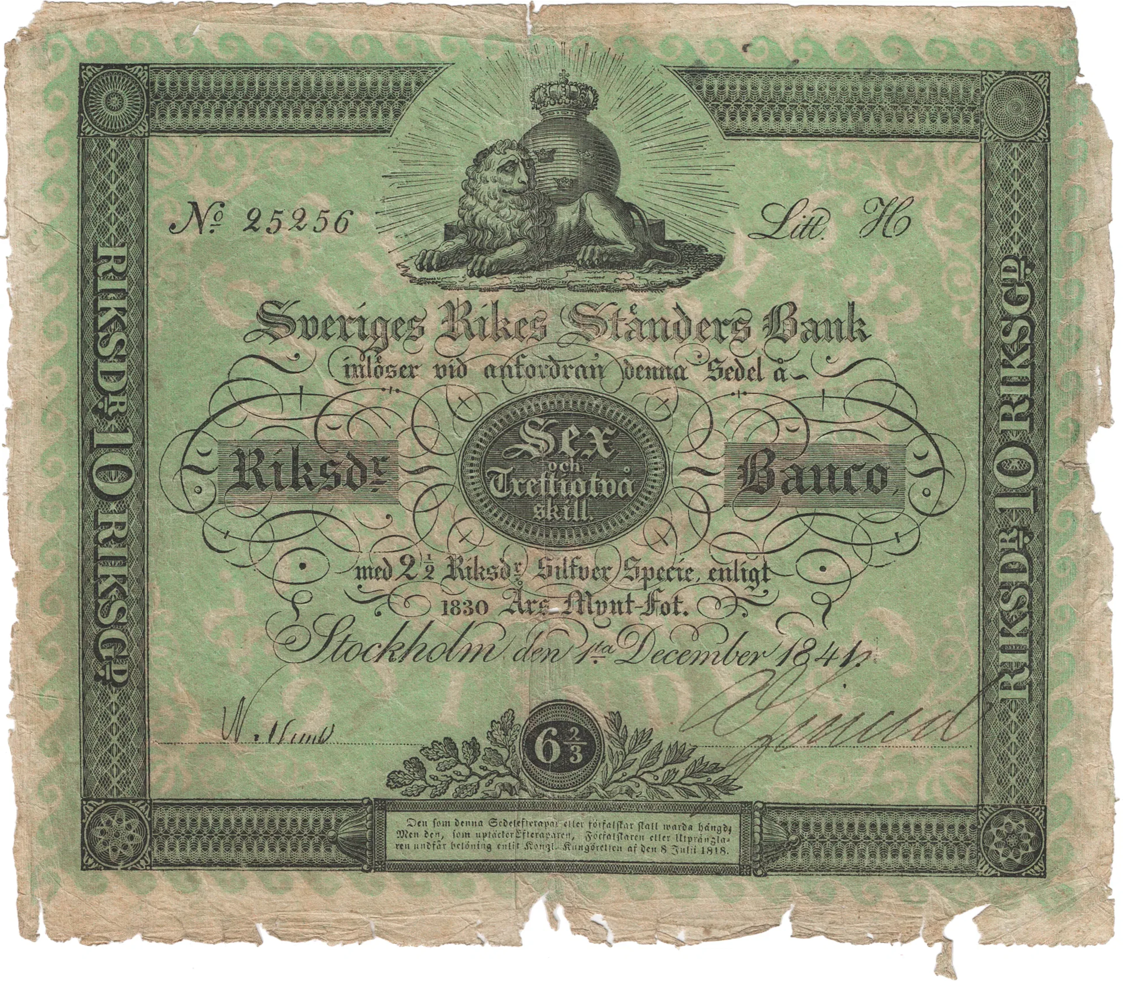 6 2/3 riksdaler banco 1841. H 25256