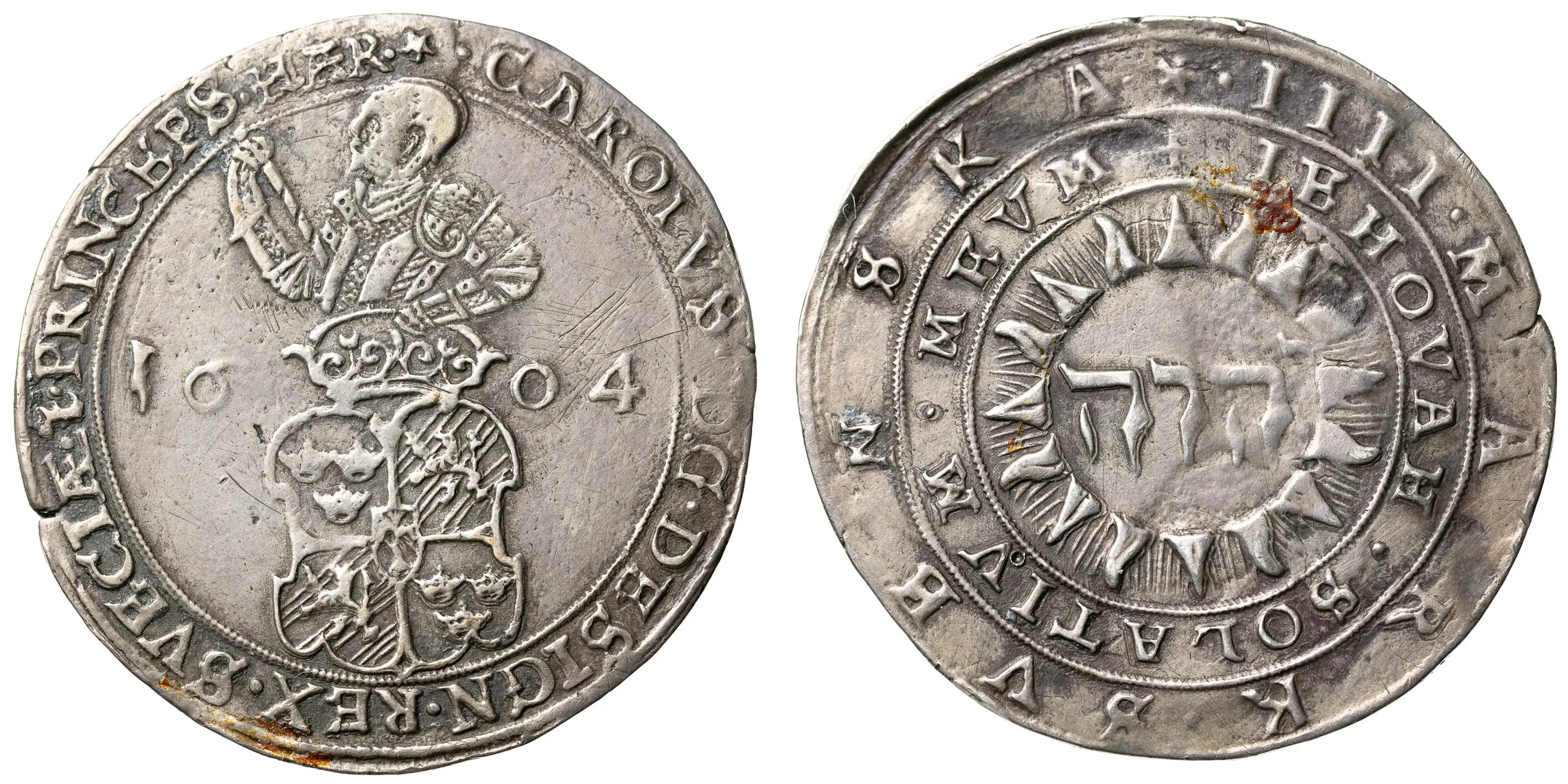 KARL IX (1604-1611). 4 mark 1604