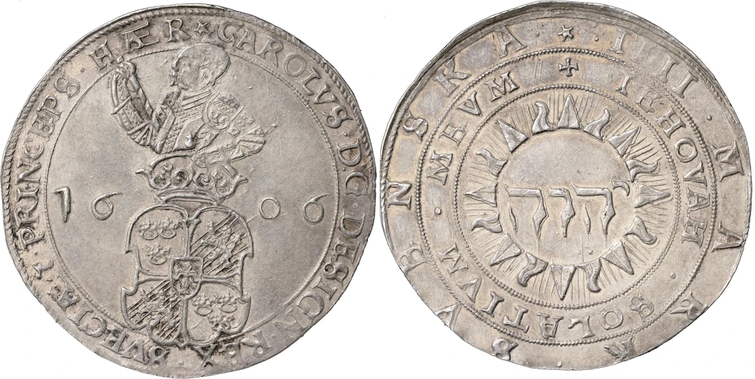 KARL IX (1604-1611). STOCKHOLM. 4 mark 1606