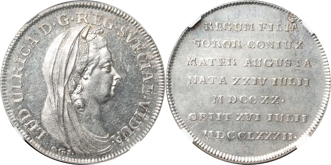 GUSTAV III (1771-1792). STOCKHOLM. 1/3 riksdaler 1782