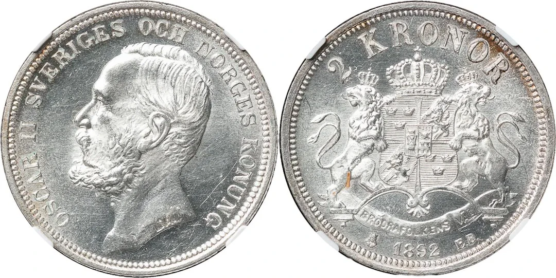 OSKAR II (1872-1907). 2 kronor 1892. SM 51