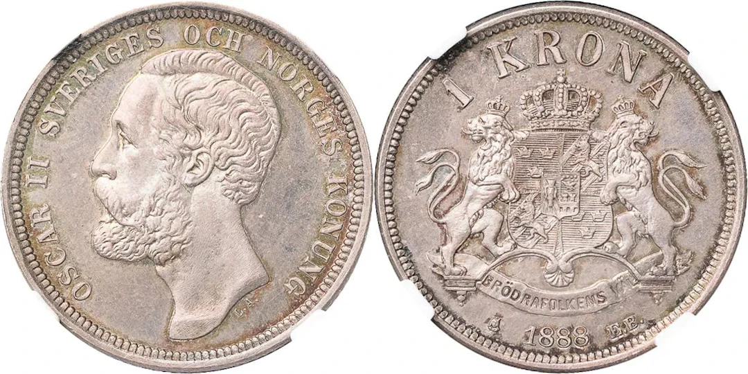 OSKAR II (1872-1907). Krona 1888. SM 71