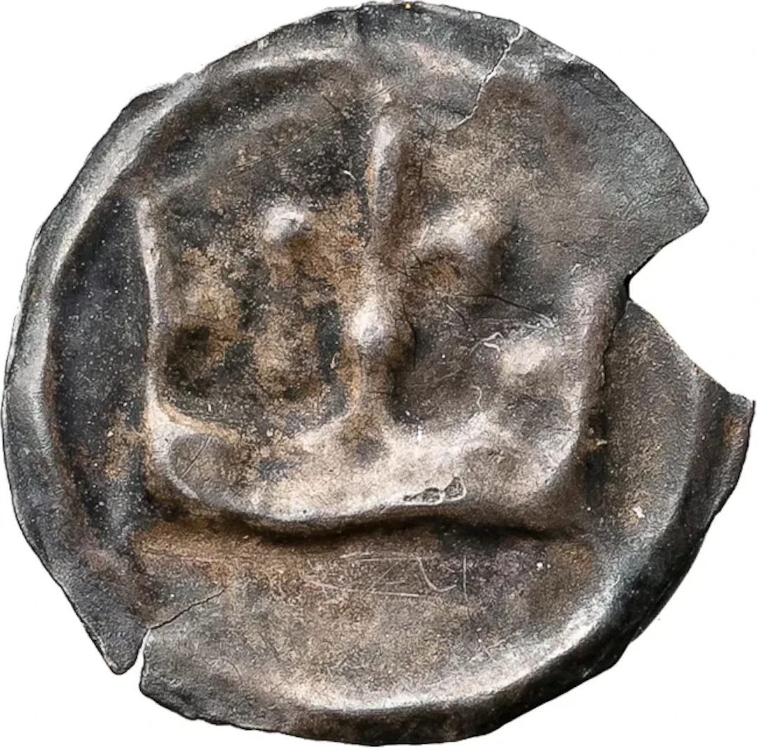 SVERKER KARLSSON (1196-1208). GÖTALAND. Penning