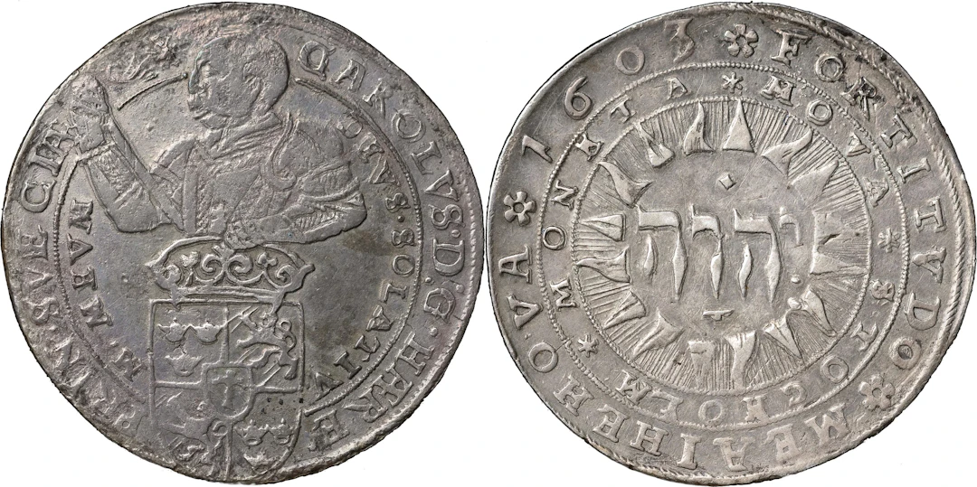 KARL, RIKSFÖRESTÅNDARE (1598-1604). STOCKHOLM. Daler 1603