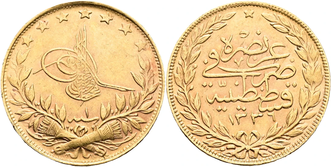 TURKIET / TURKEY. 100 piaster