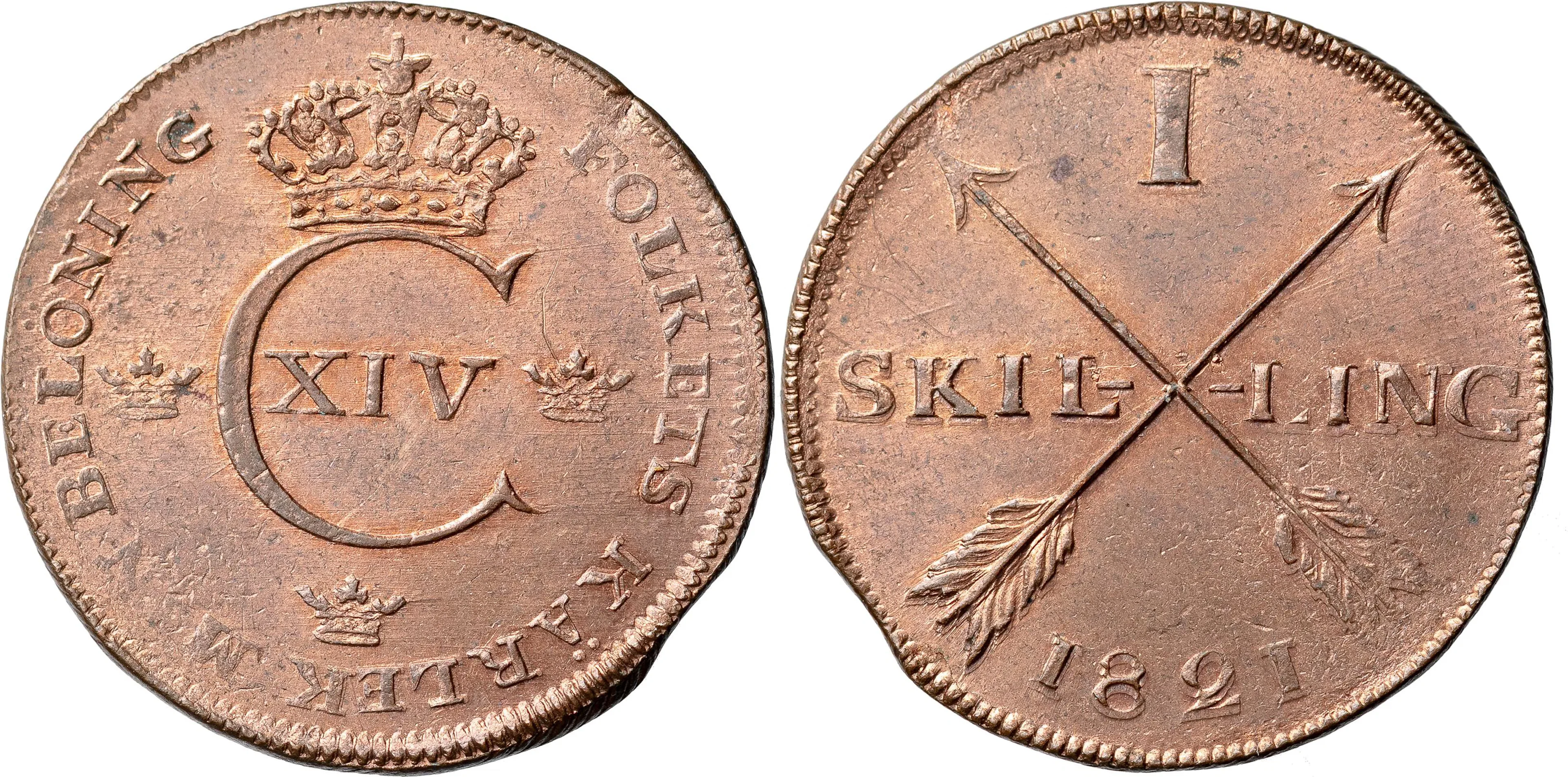 KARL XIV JOHAN (1818-1844). AVESTA. Skilling 1821