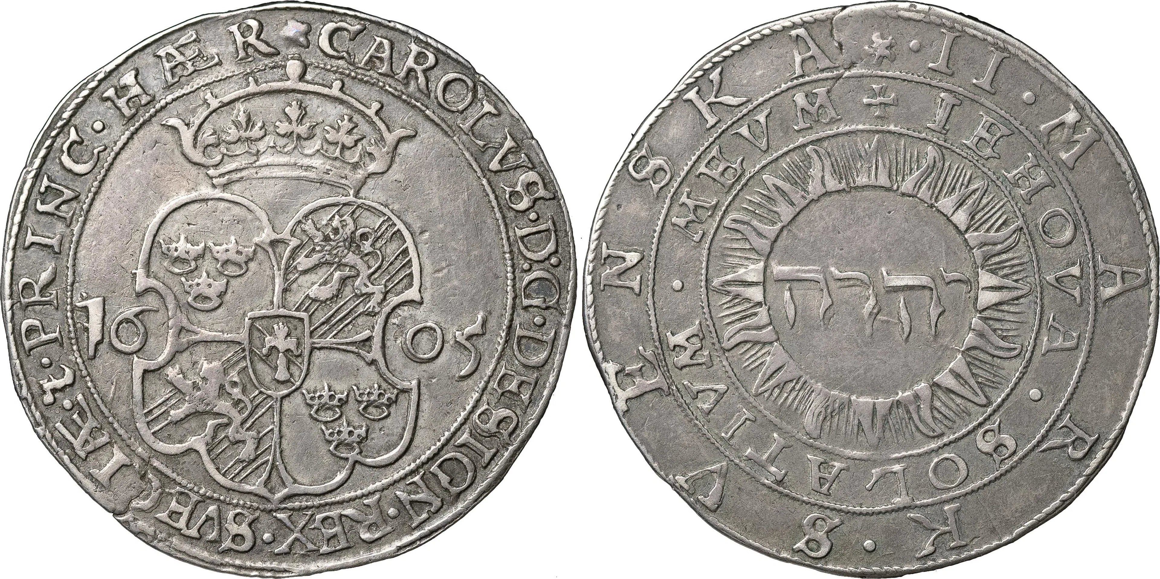 KARL IX (1604-1611). STOCKHOLM. 2 mark 1605