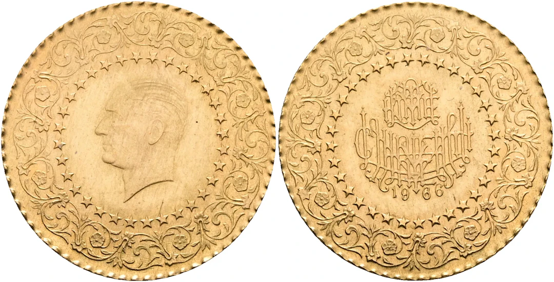 TURKIET / TURKEY. 25 kurush 1966