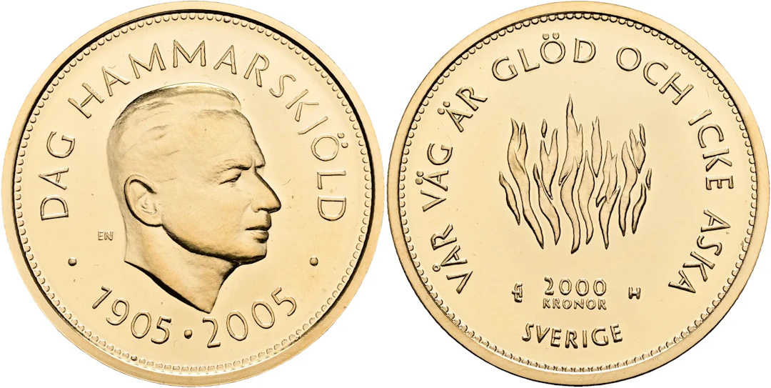 CARL XVI GUSTAF (1973 -). 2000 kronor 2005