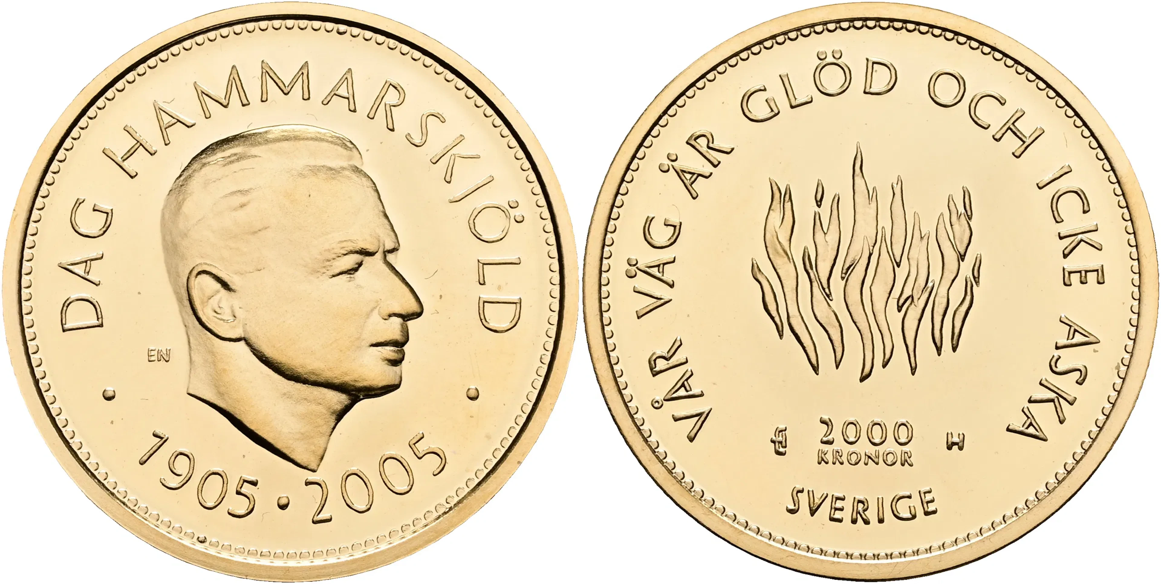 CARL XVI GUSTAF (1973 -). 2000 kronor 2005
