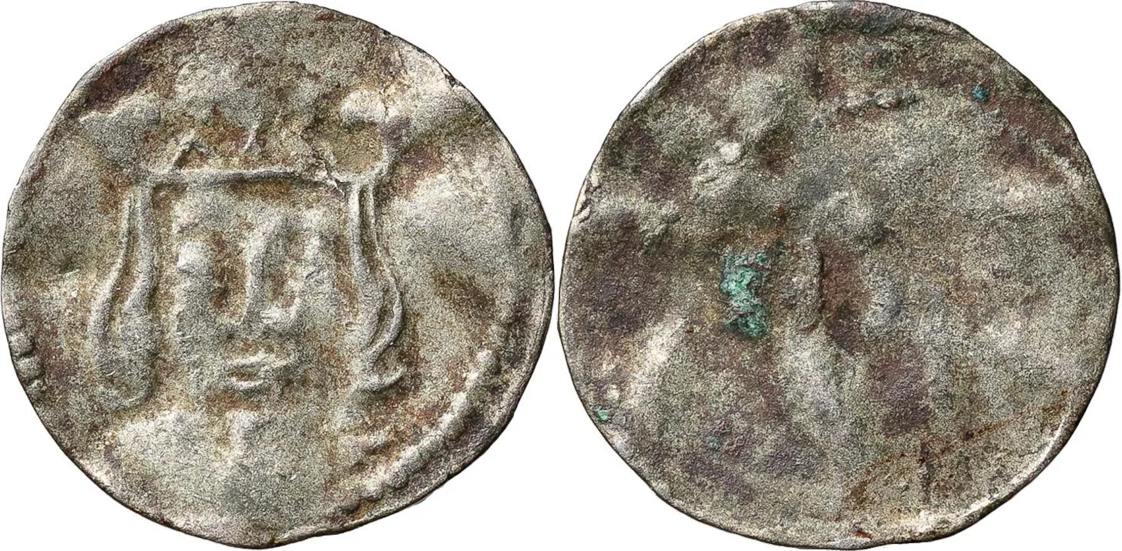 MAGNUS ERIKSSON (1319-1363). NORGE. OSLO. Penning
