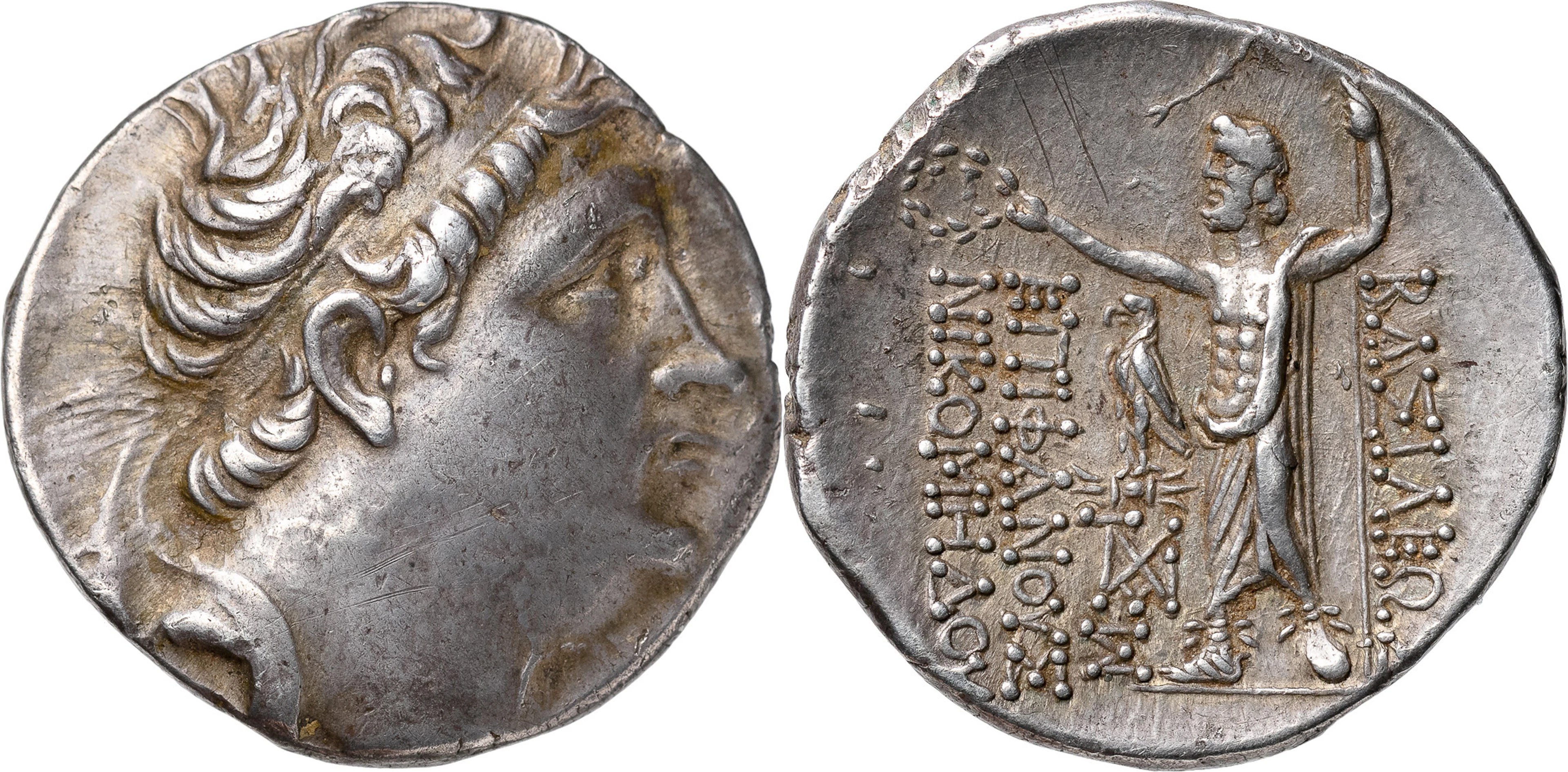 GREKISKA MYNT / GREEK COINS. THE BITHYNIAN KINGDOM. Nikomedes II Epiphanes
