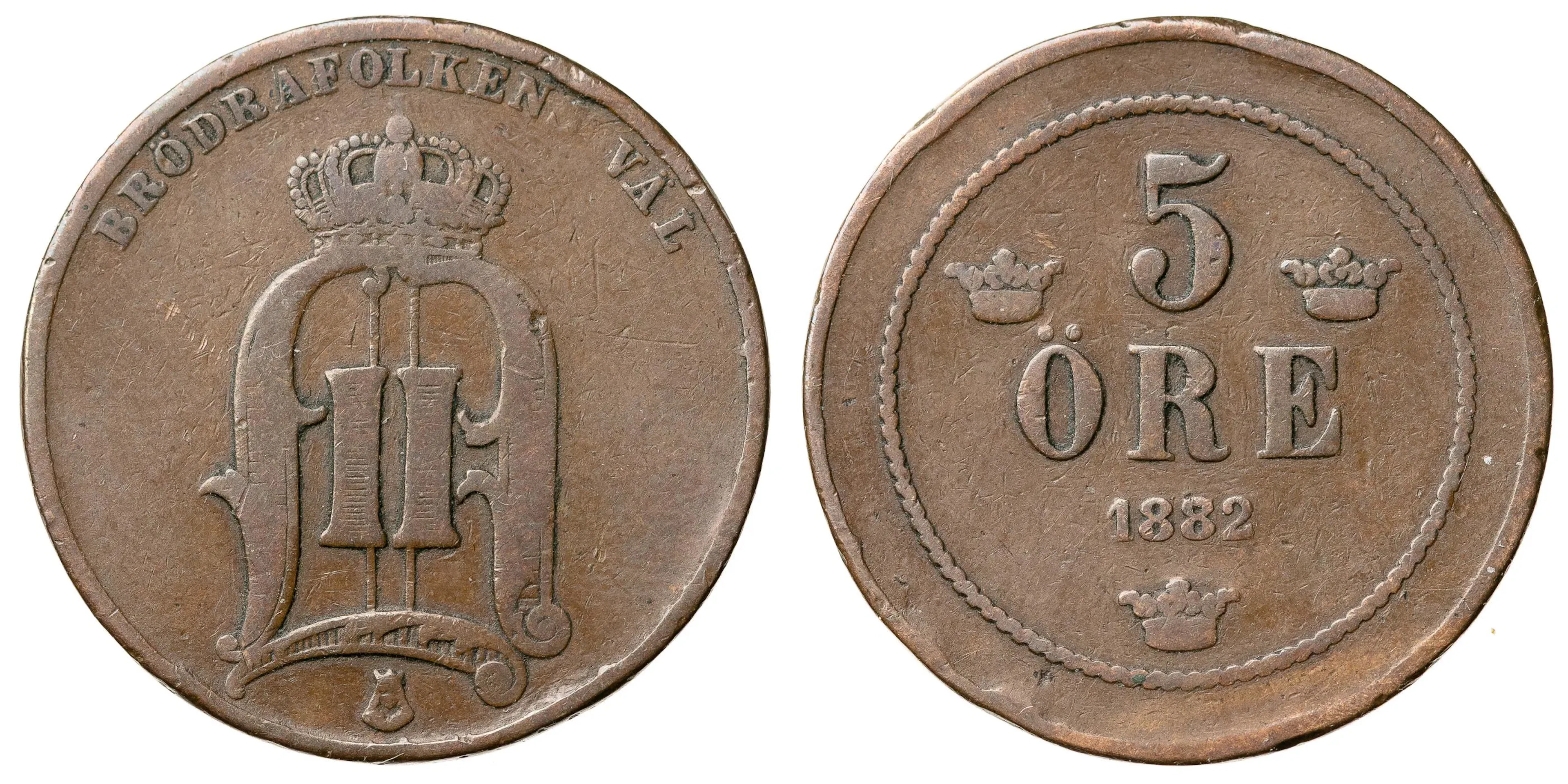 OSKAR II (1872-1907). 5 öre 1882