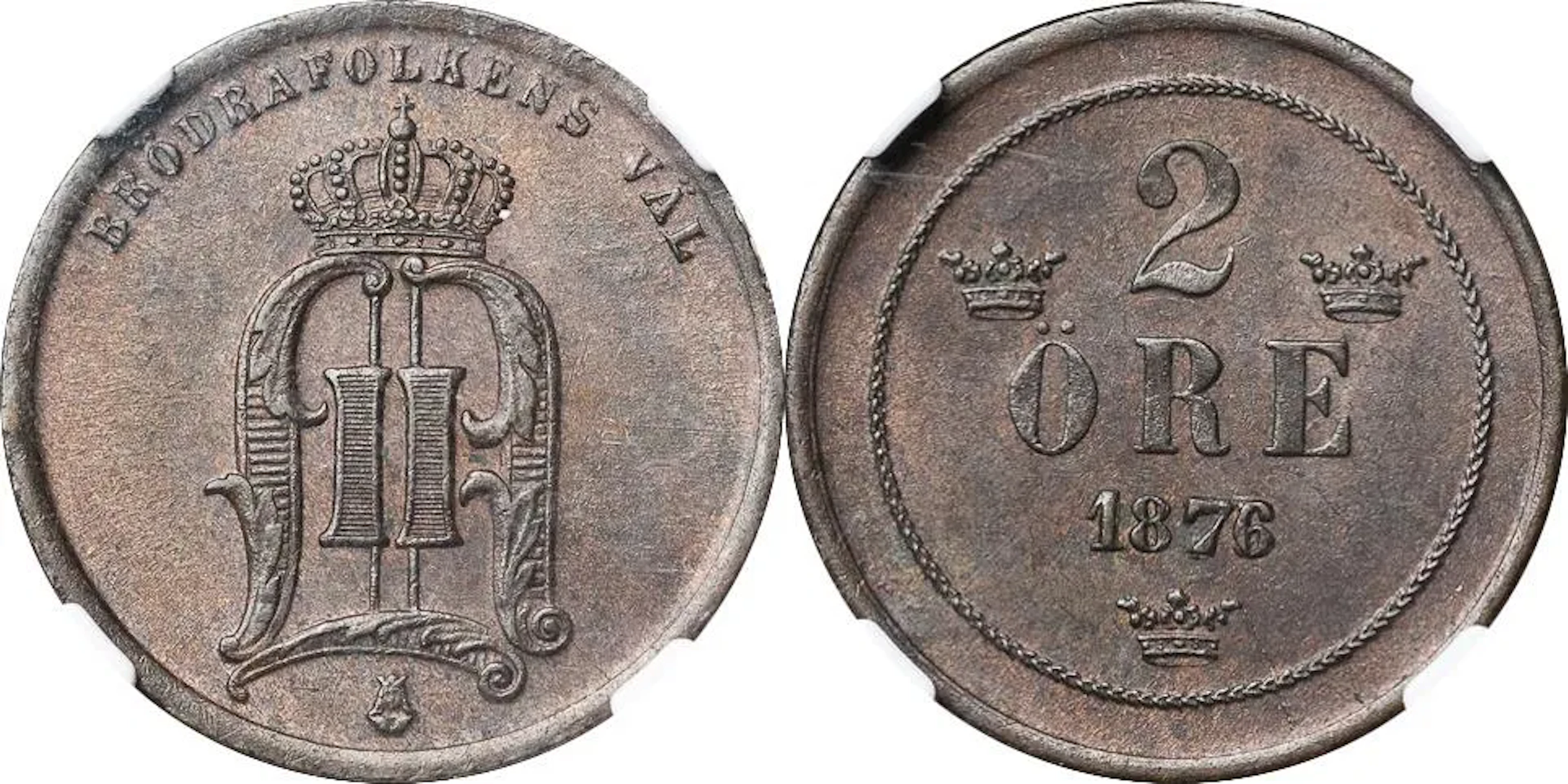 OSKAR II (1872-1907). 2 öre 1876. Sista årtalssiffran omgraverad från en 5:a