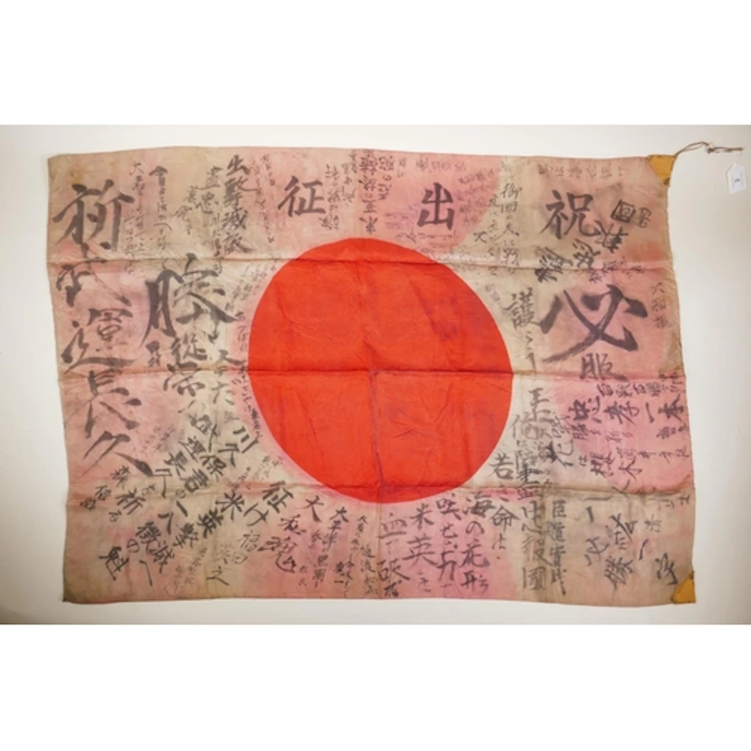 WWII Japanese silk Yosegaki Hinomaru flag, featuring hand wr...