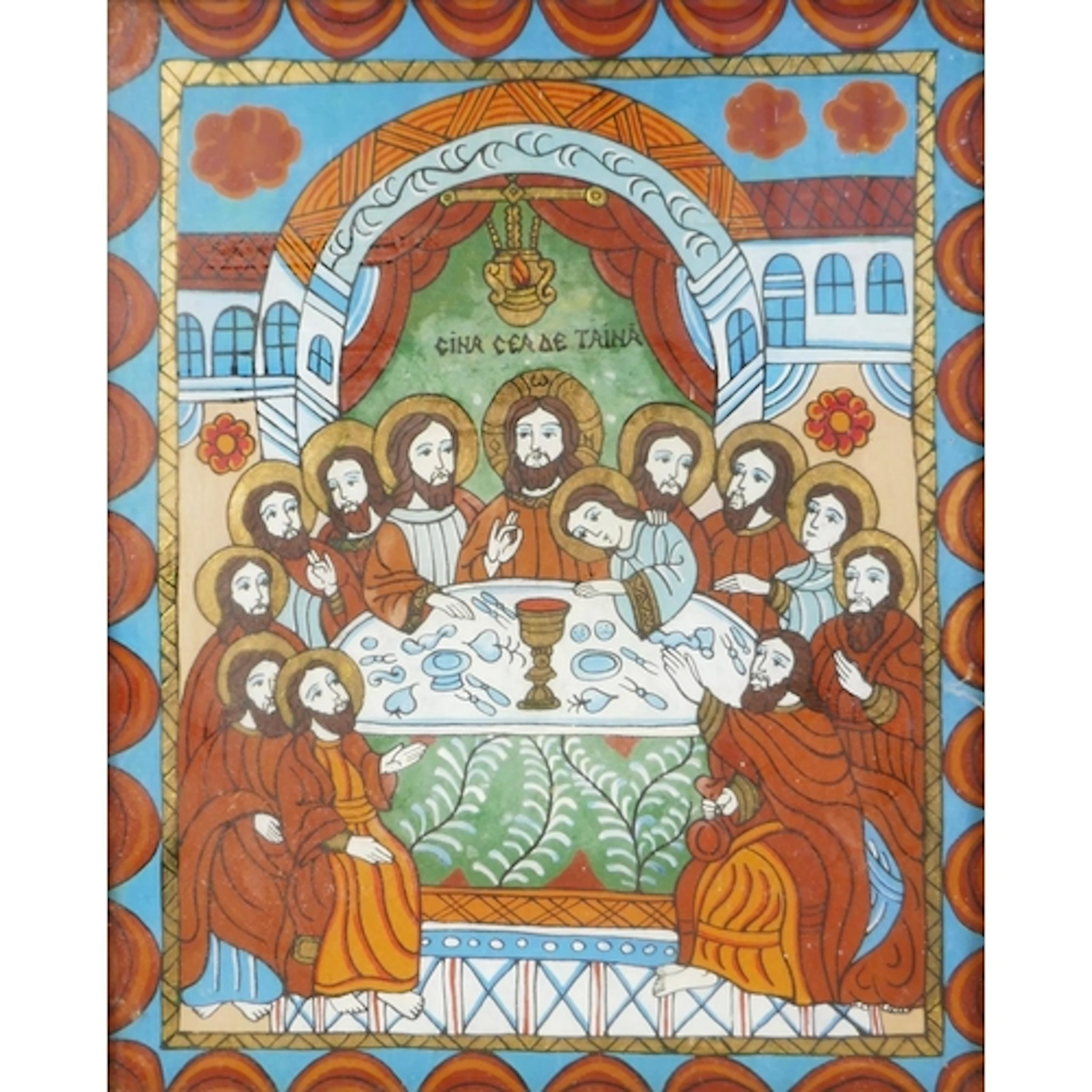 A Romanian reverse painted glass icon of the Last Supper, 26...