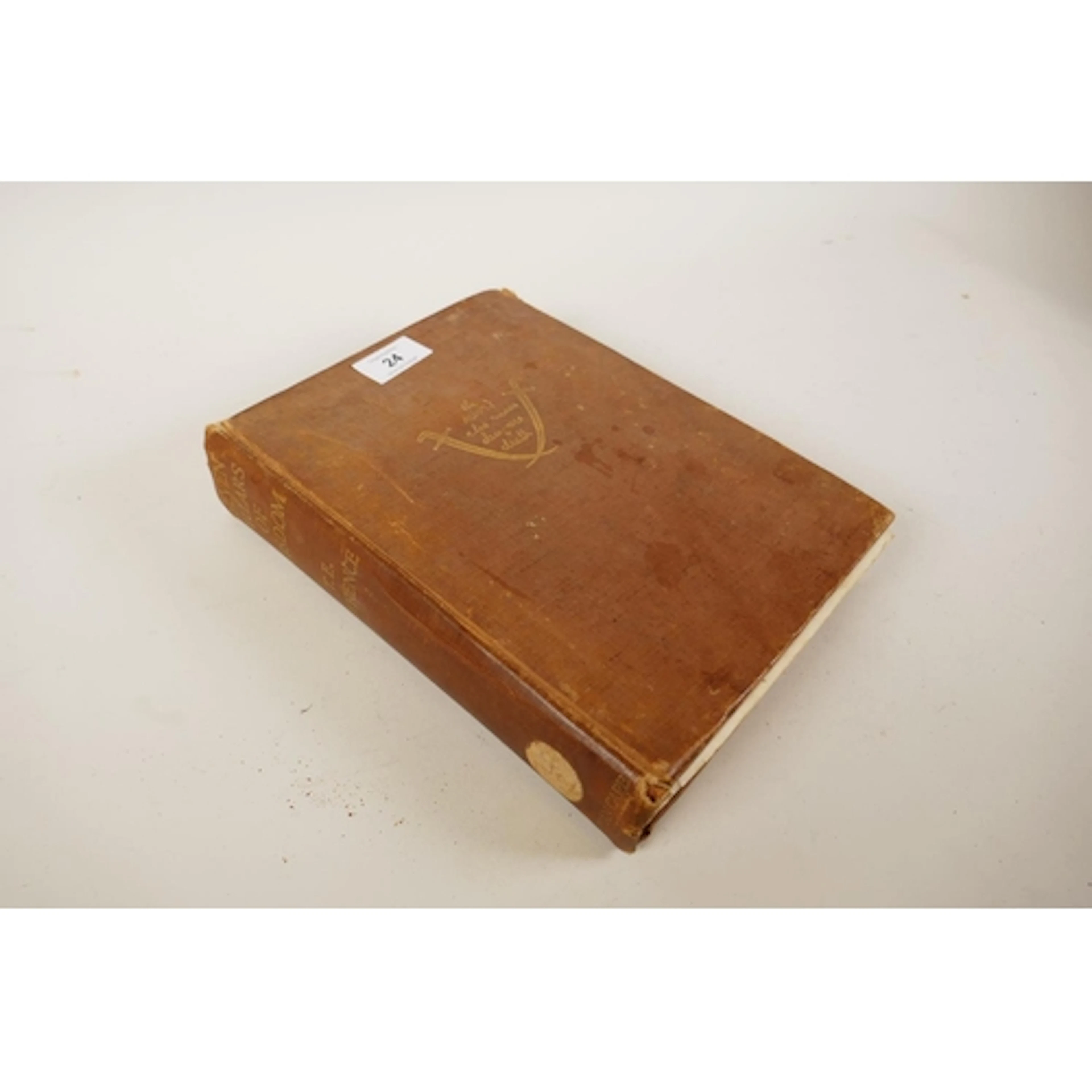 T.E. Lawrence, Seven Pillars of Wisdom - a triumph, First Ed...