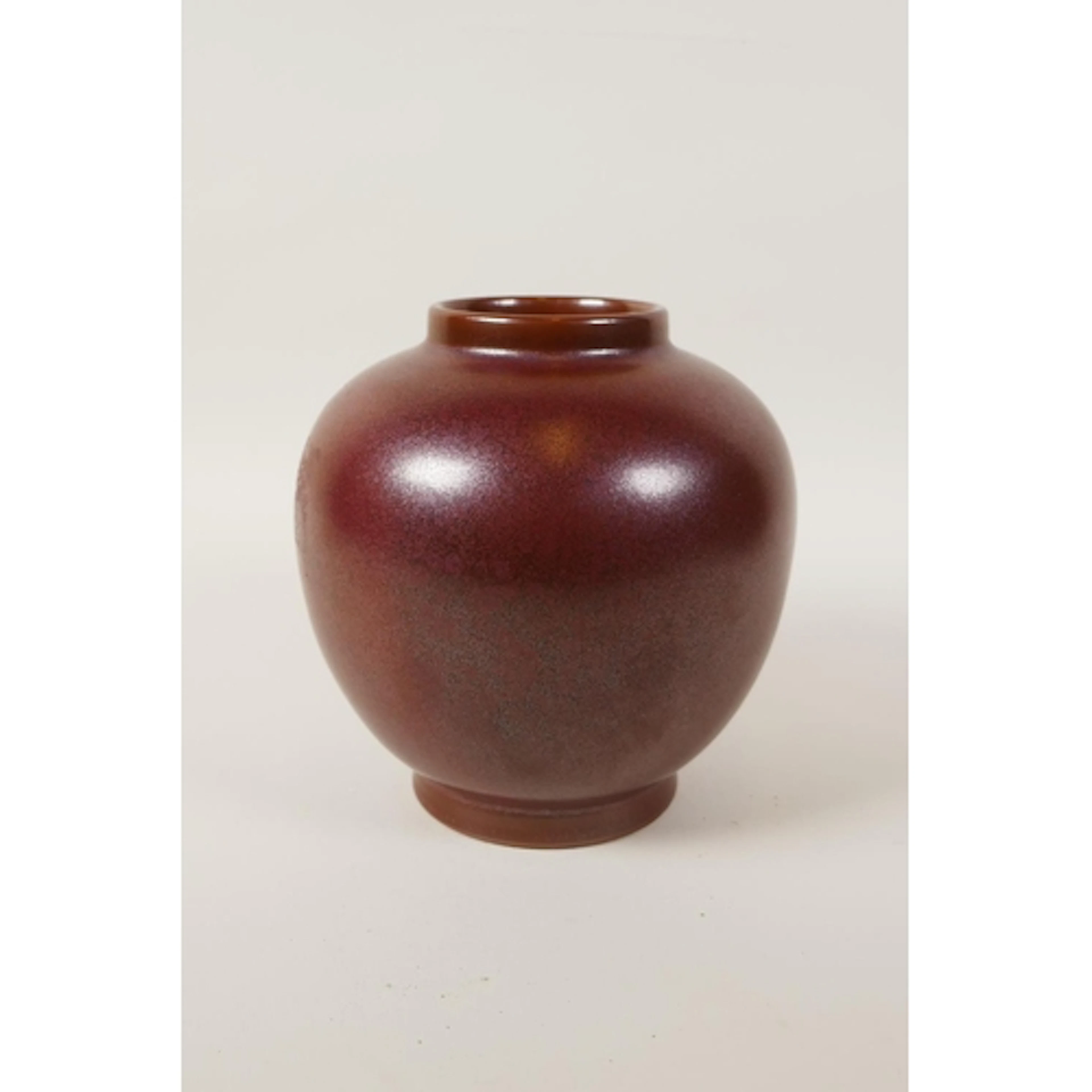 A Chinese copper lustre glazed porcelain vase/jar, Kangxi 6 ...