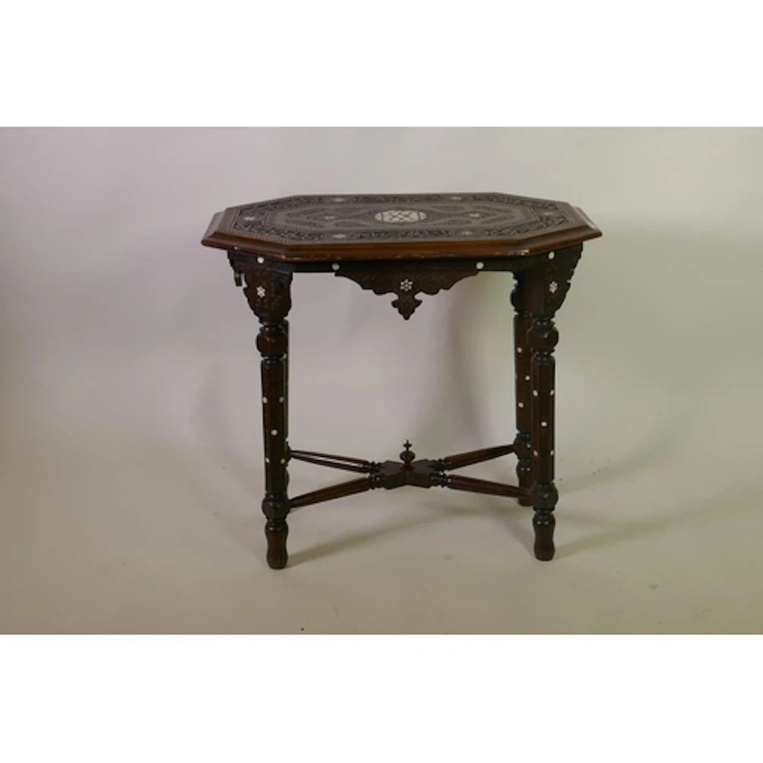 Syrian/Ottoman hardwood side table with carved Islamic calli...