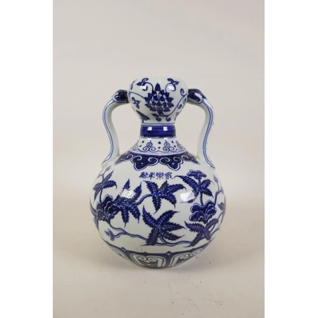 A Chinese blue and white porcelain two handled double gourd ...