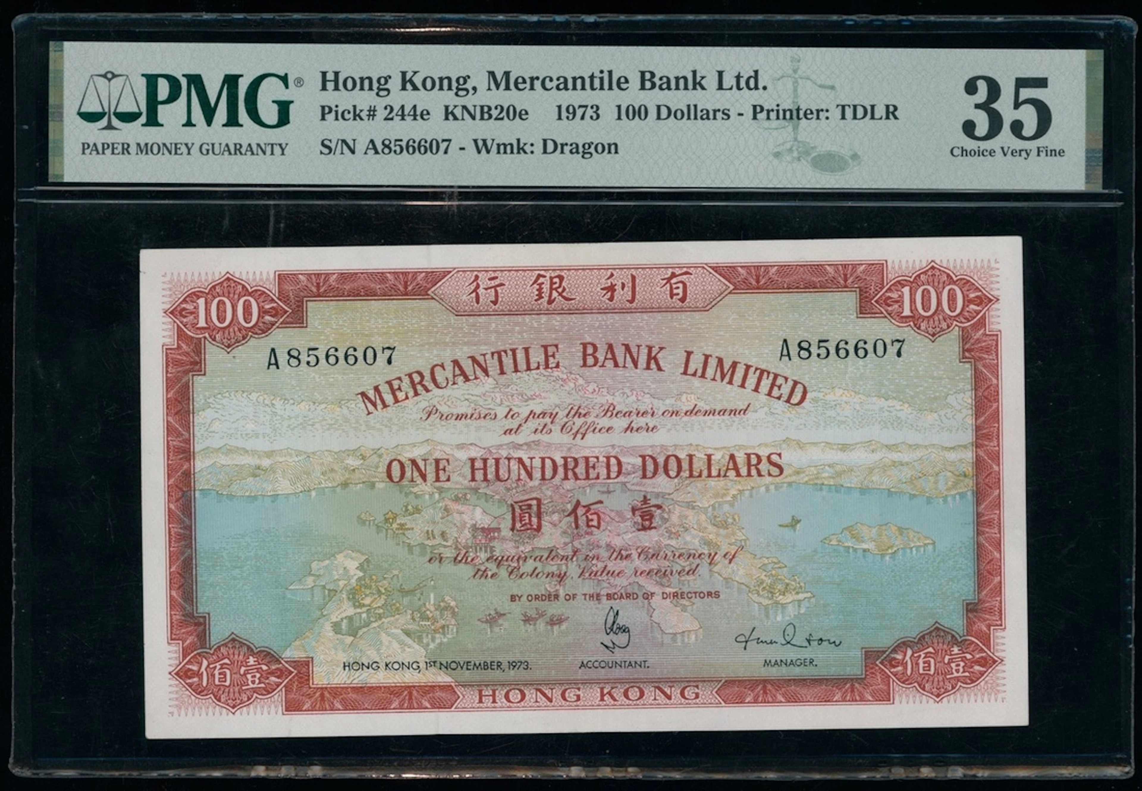 Mercantile Bank Limited, Hong Kong, $100, 1973, serial number A856607