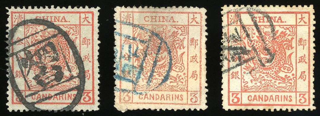 China Large Dragons Ranges