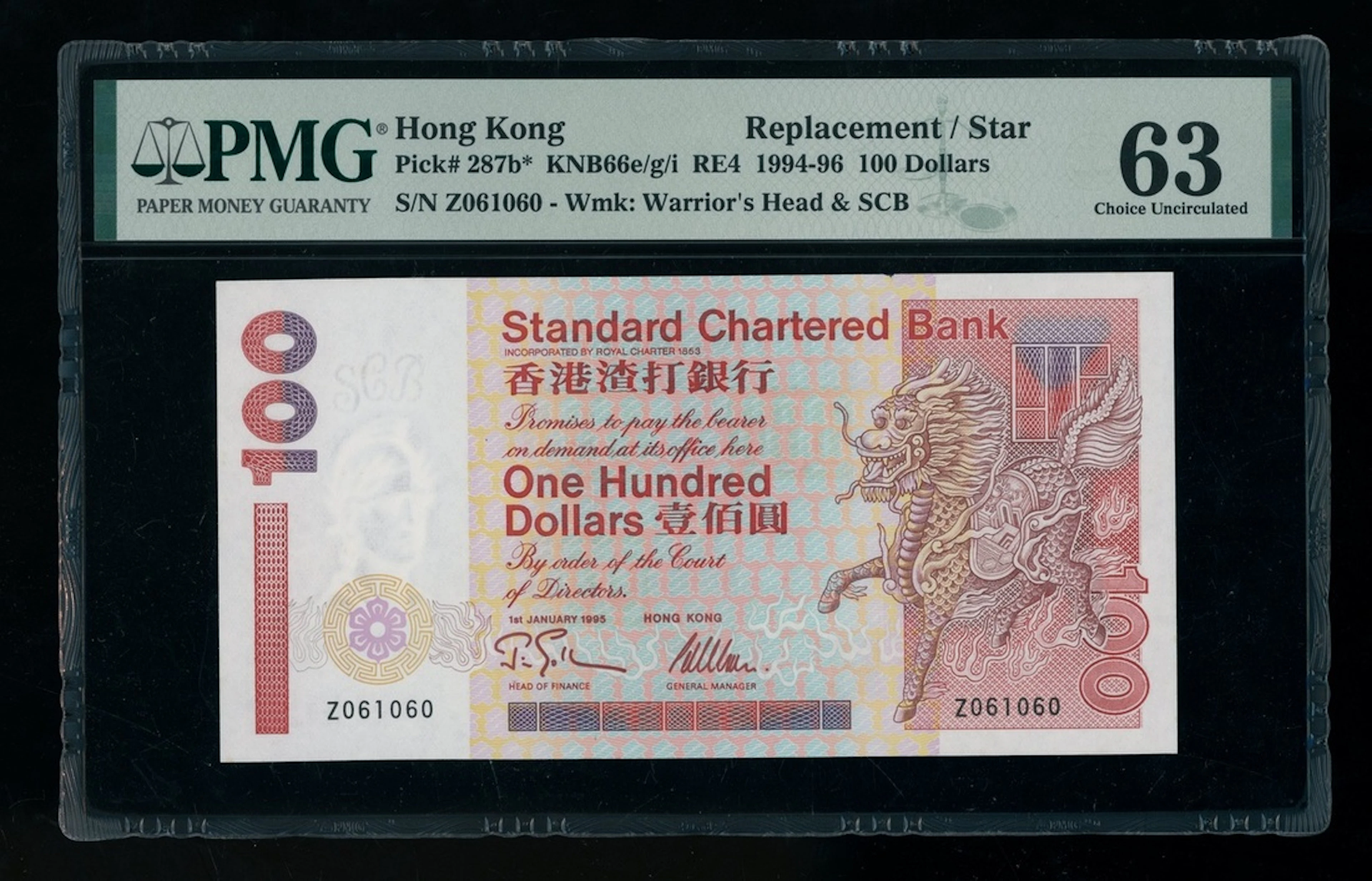 Standard Chartered Bank, Hong Kong, replacement $100, 1.1.1995, serial