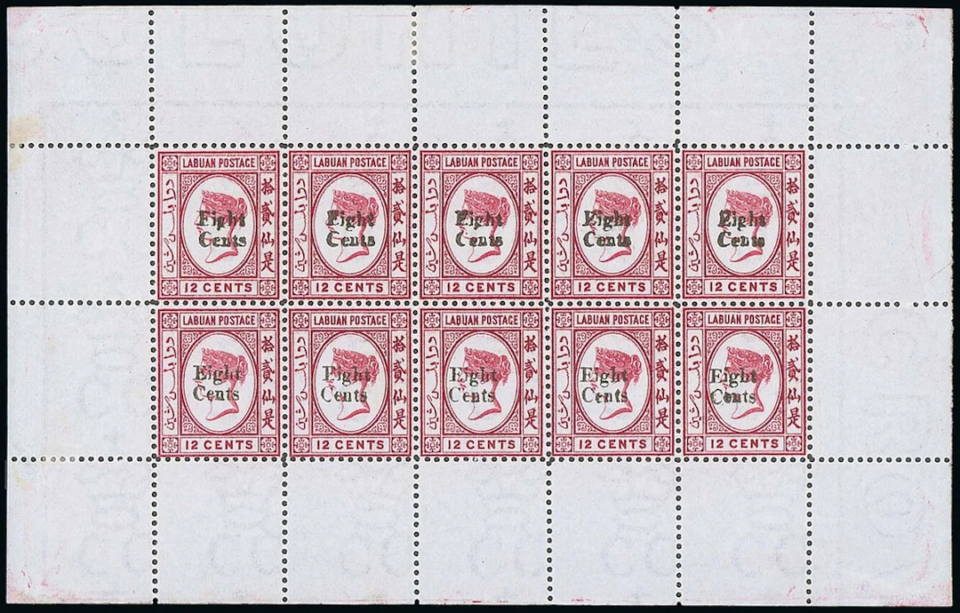 Labuan 1881 (June) "Eight/Cents" on 12c. Carmine A complete sheet