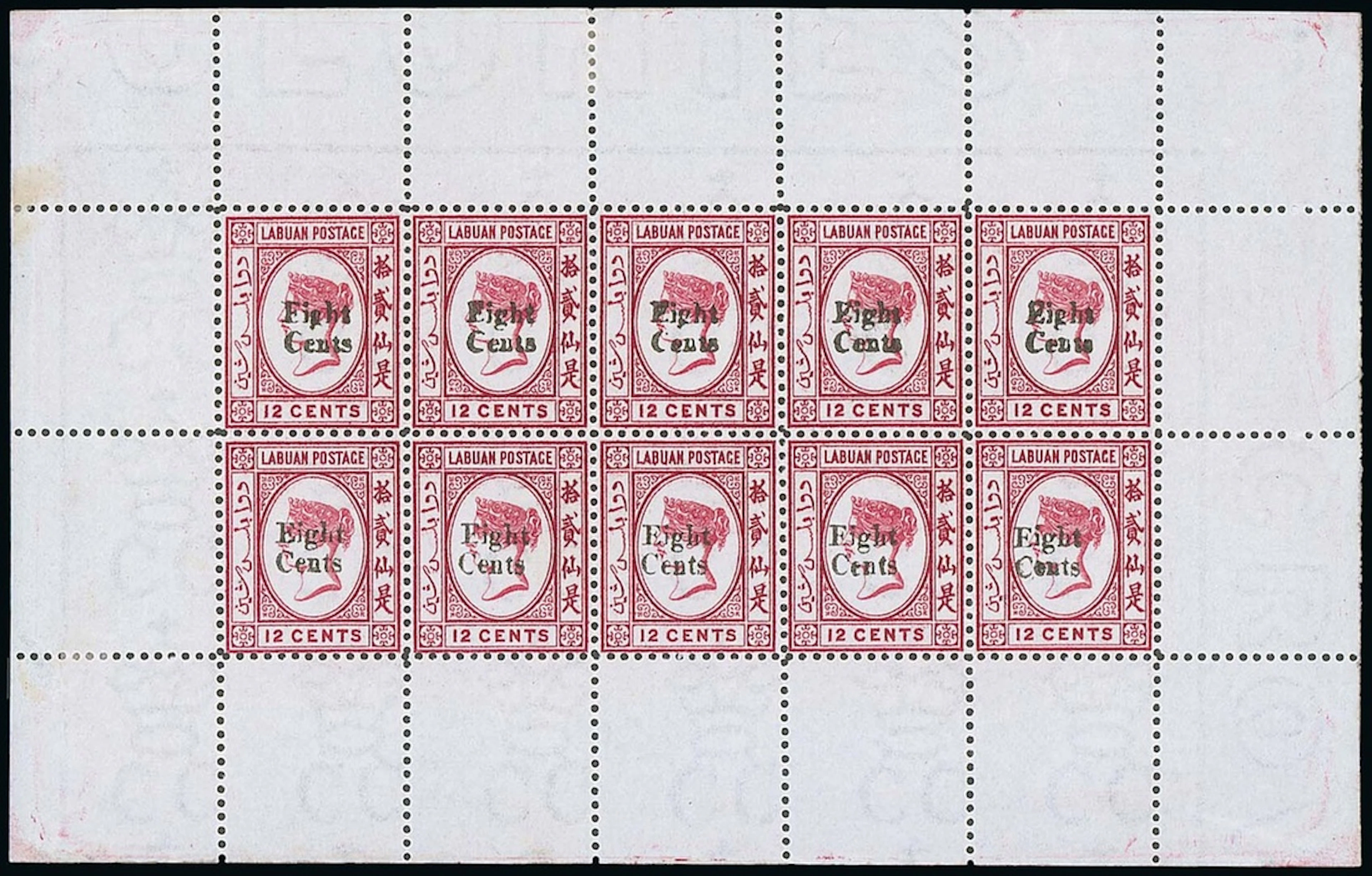 Labuan 1881 (June) "Eight/Cents" on 12c. Carmine A complete sheet