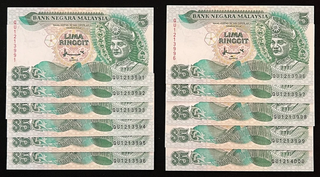 Bank Negara Malaysia, consecutive 5 ringgit, ND (1995), serial numbers