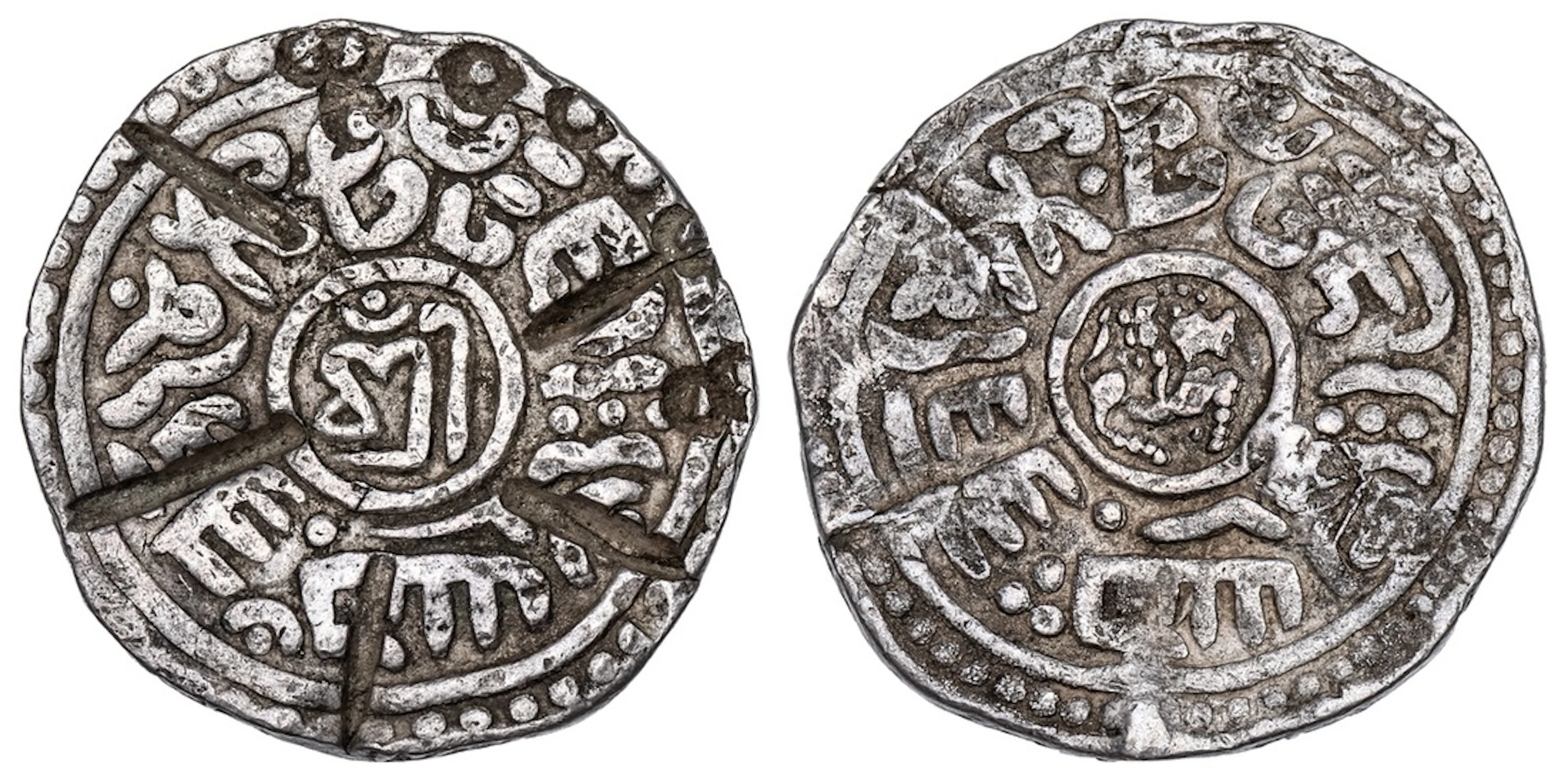 Nepal, Anonymous, Tanka, undated, 'Ghiyas-ud-Din' Type, Obv. Śrī with