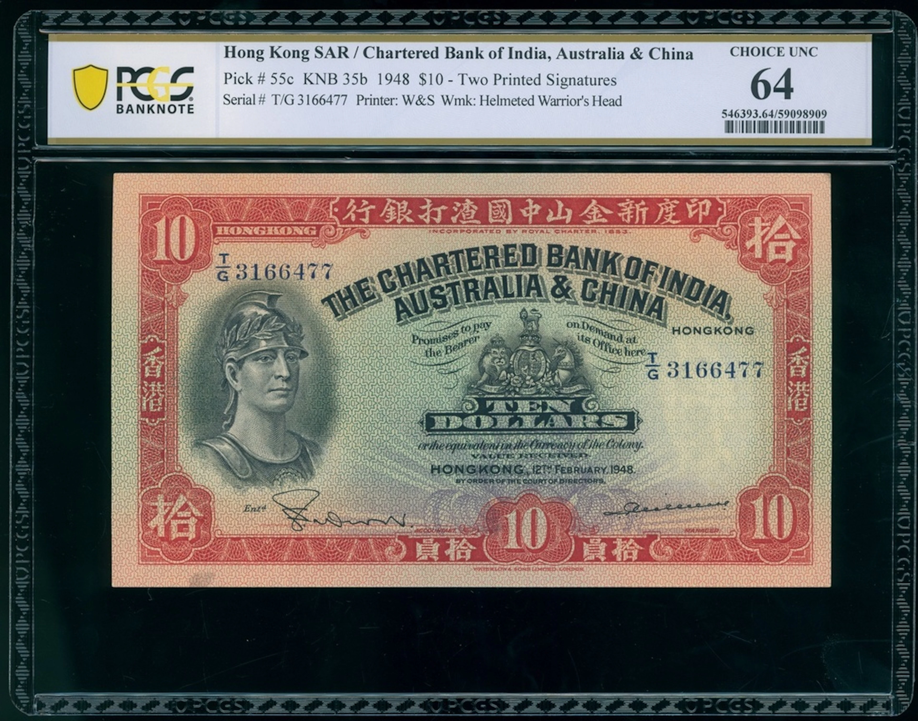Chartered Bank of India, Australia & China, Hong Kong, $10, 12.2.1948