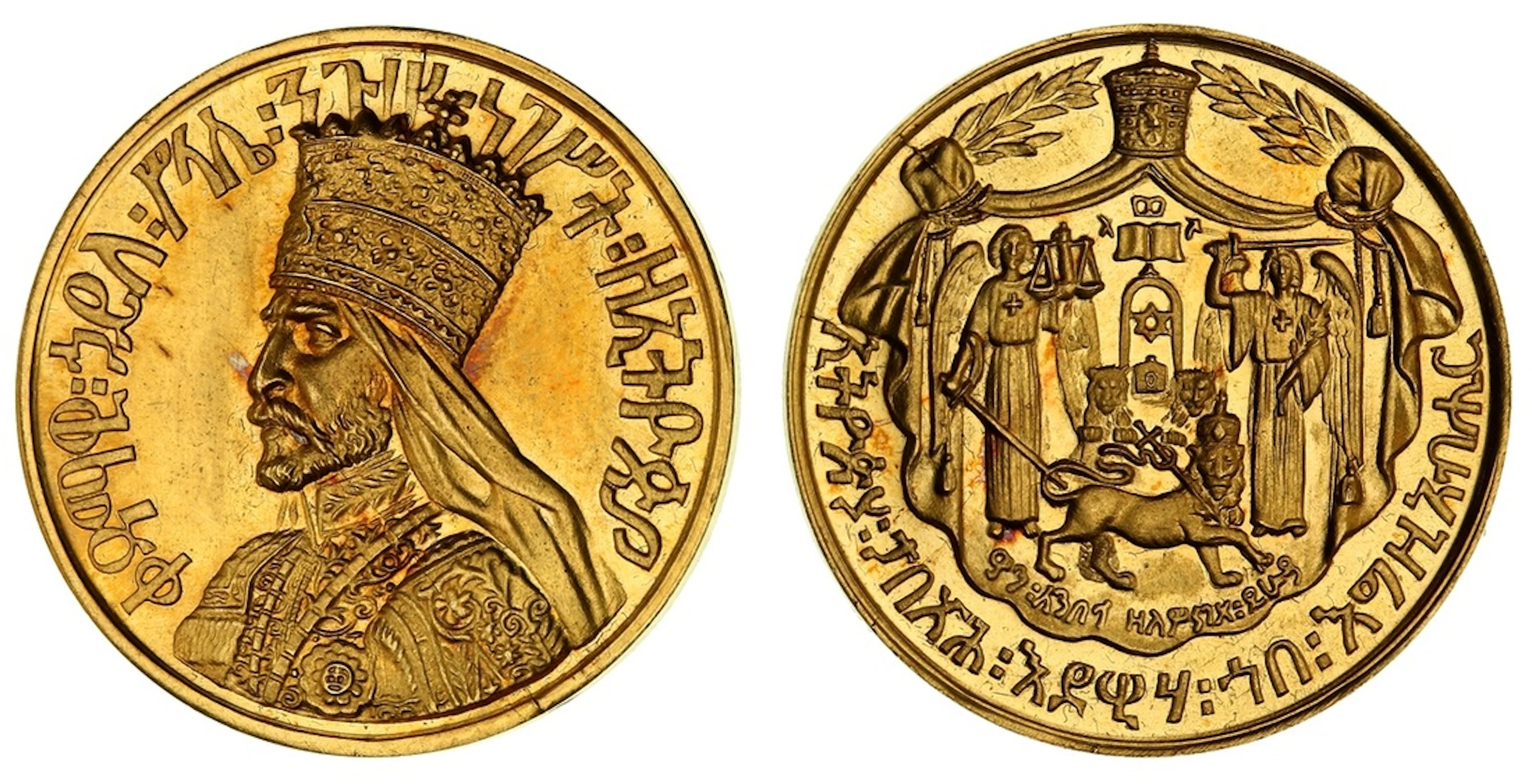 NGC MS66 | *Top Pop* | Ethiopia, Coronation of Haile Selassie (1931-1974)