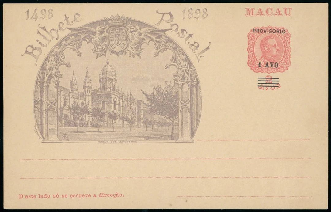 Macao Collection and Ranges