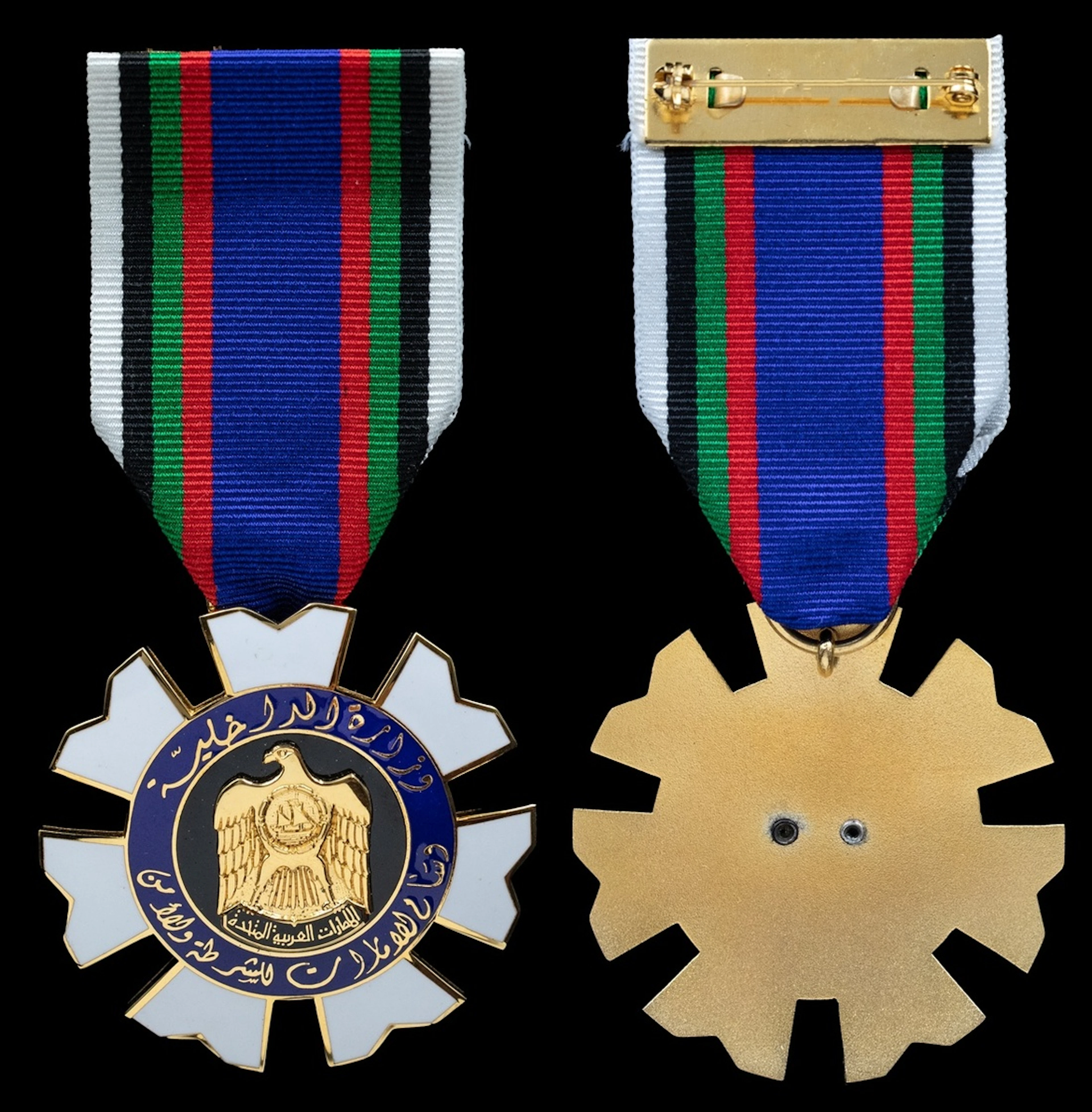 United Arab Emirates, Abu Dhabi, Police Force, Order of Police & Security