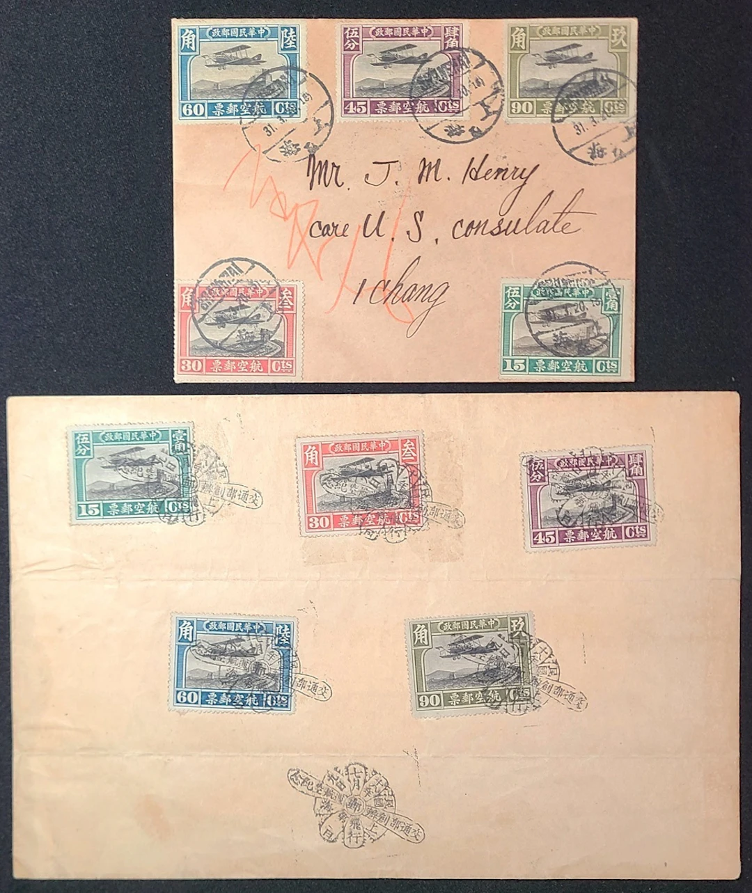 China Republic Period Covers