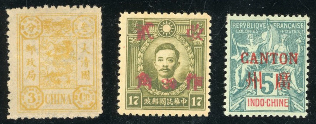 China Collection and Ranges Stamps