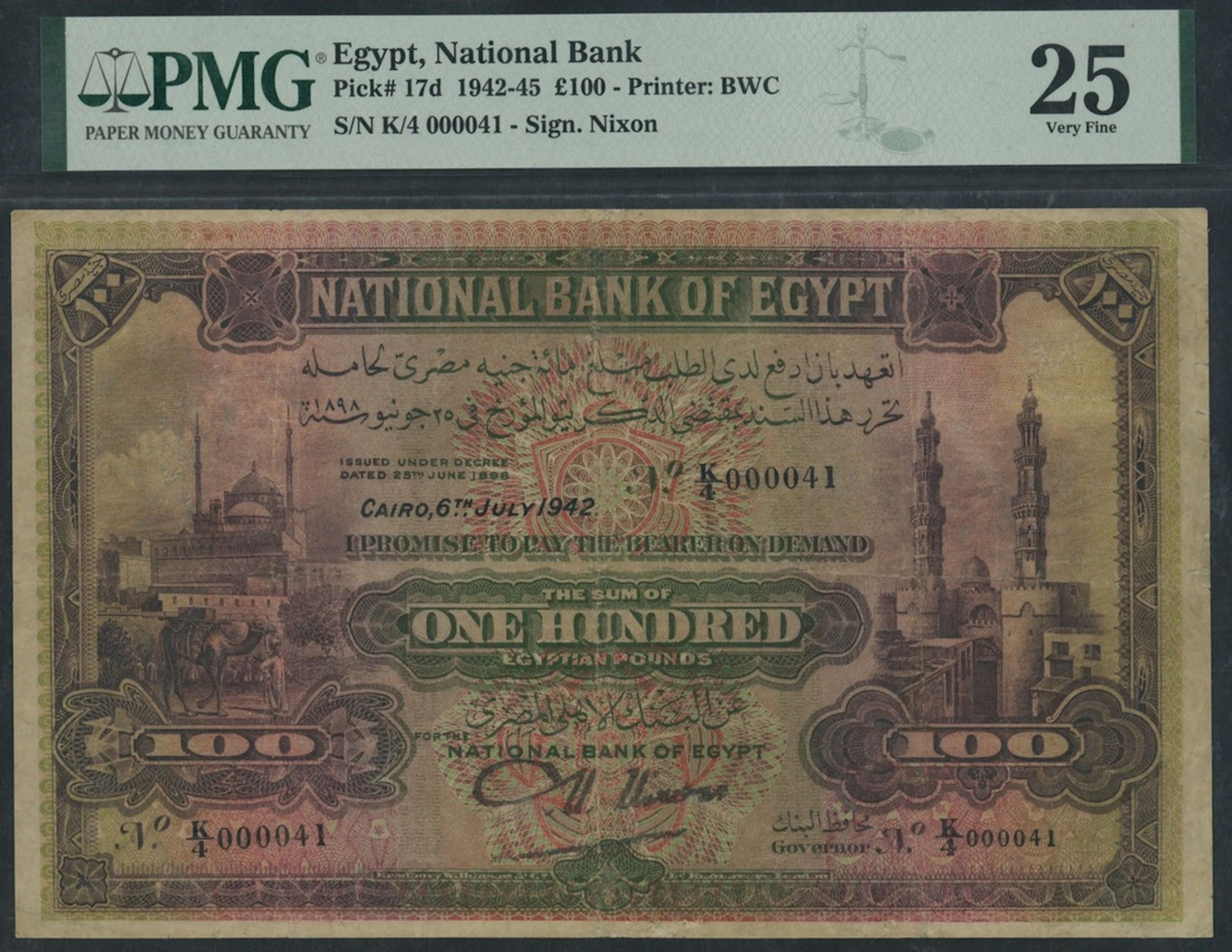 National Bank of Egypt, 100 Pounds, 6th July 1942, low serial number