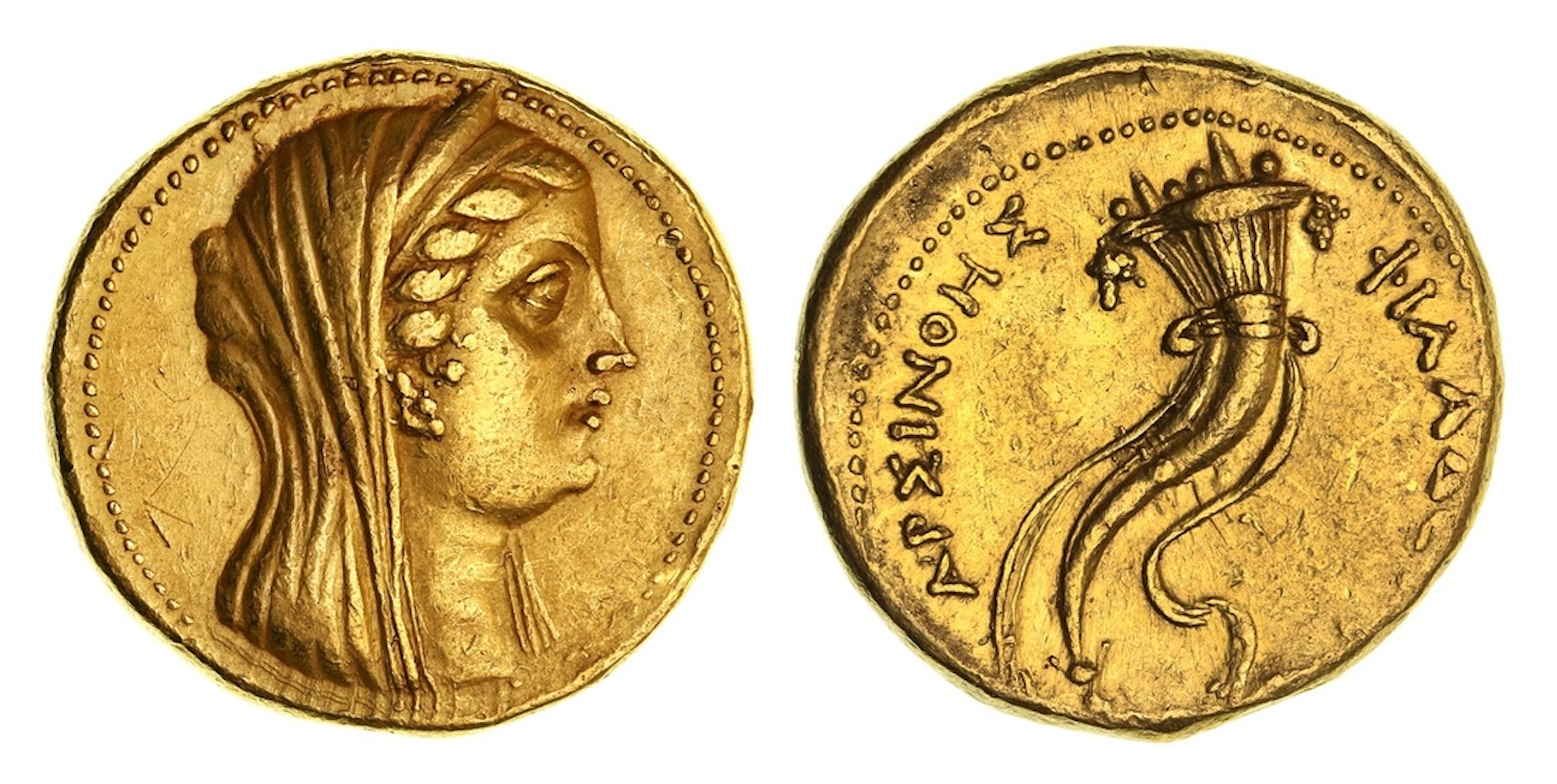 NGC Ch XF Fine Style | Ptolemaic Kingdom of Egypt, Arsinoe II Philadelphos
