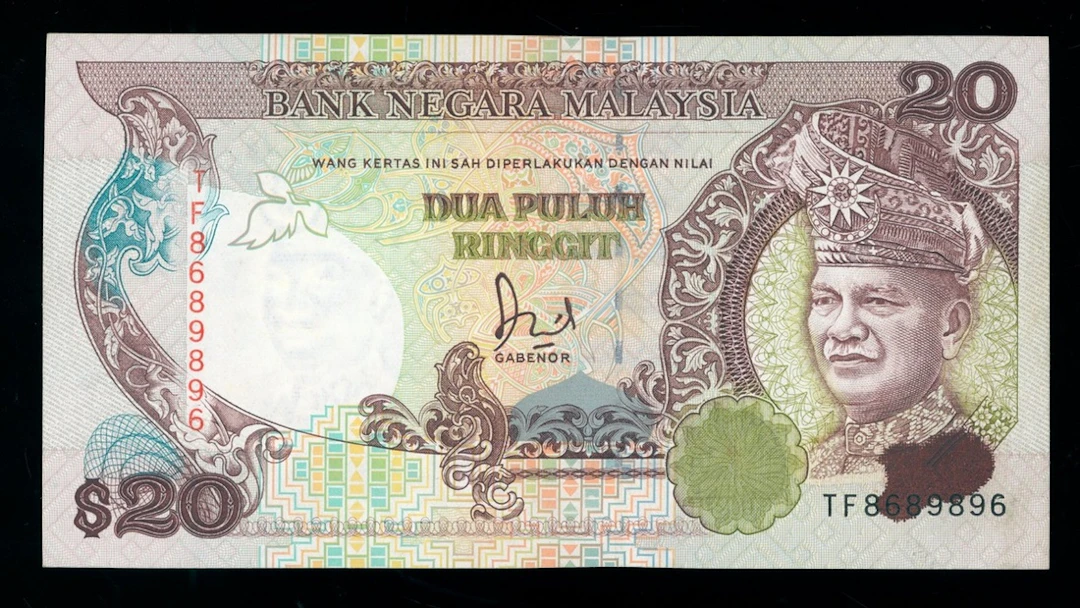 Bank Negara Malaysia, ERROR 20 ringgit, ND (1989), serial number TF8689896