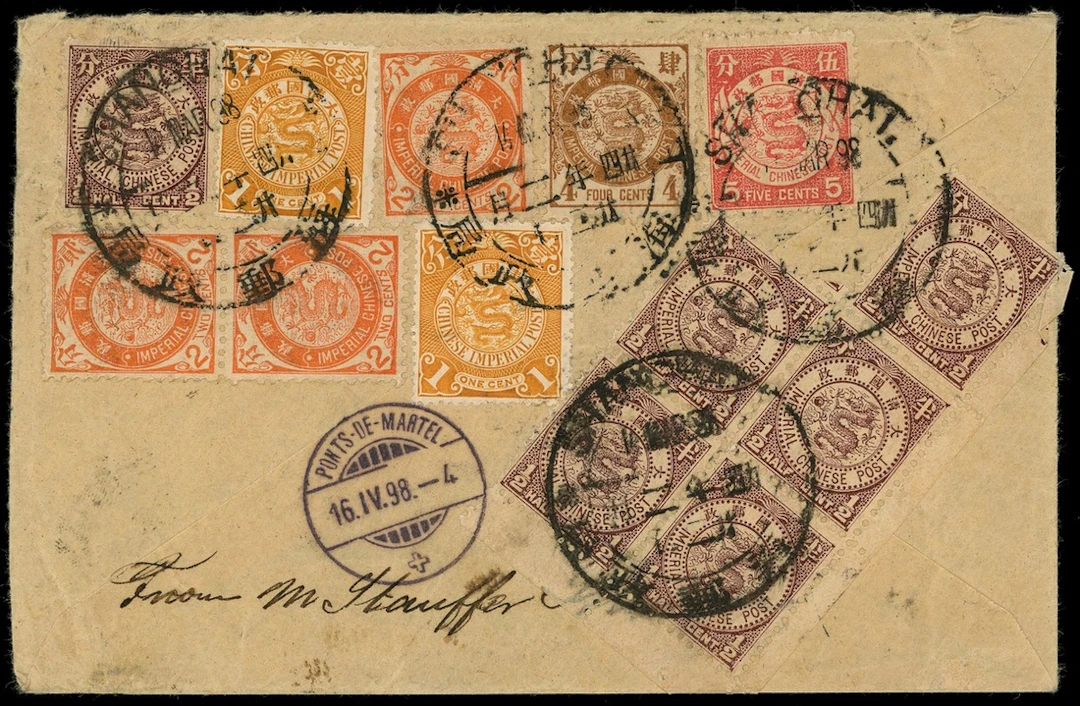 China 1897 Imperial Chinese Post Covers 1898 (14 Mar.) opened-out