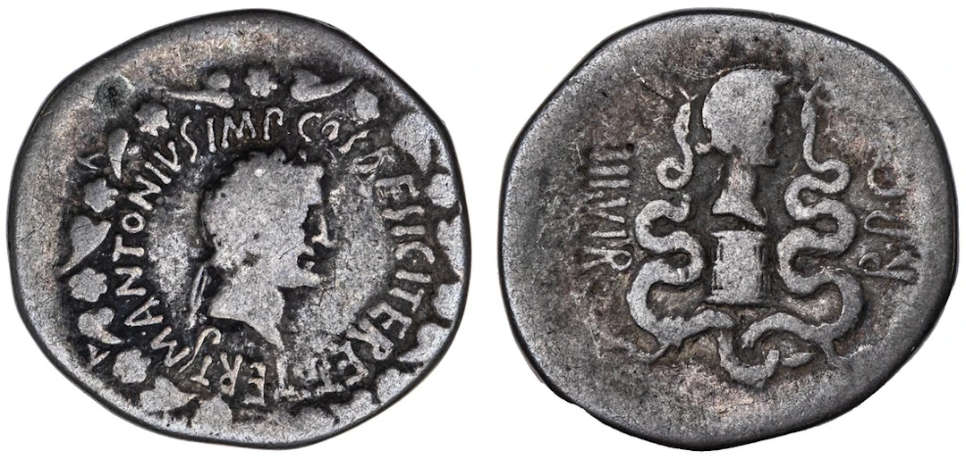 Roman Provincial, Marc Antony as Imperator (43-30 BC), AR Cistophorus
