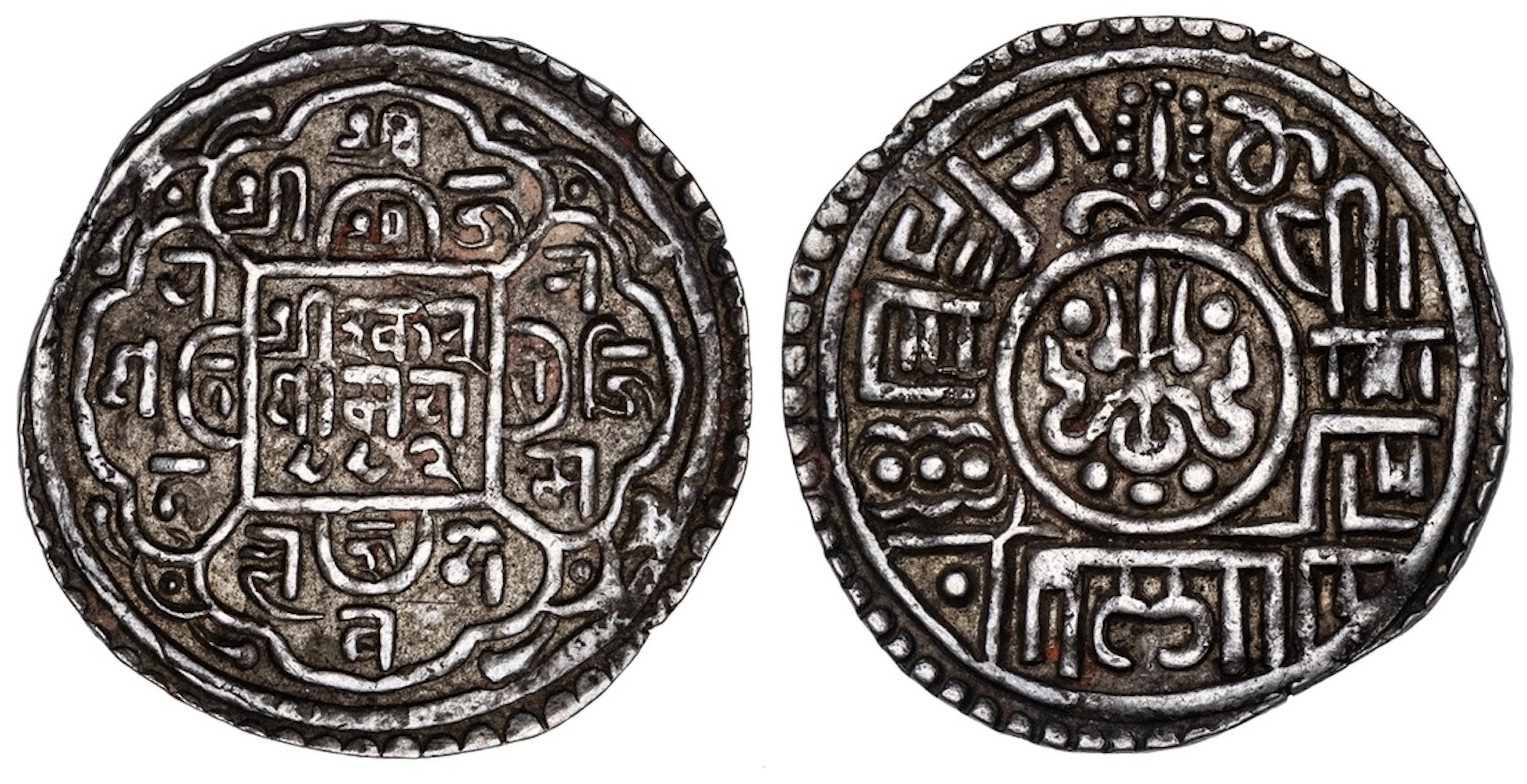 Nepal, Patan, Jaya Ranajit Malla (1762-1763), Mohar, NS 882, Obv.