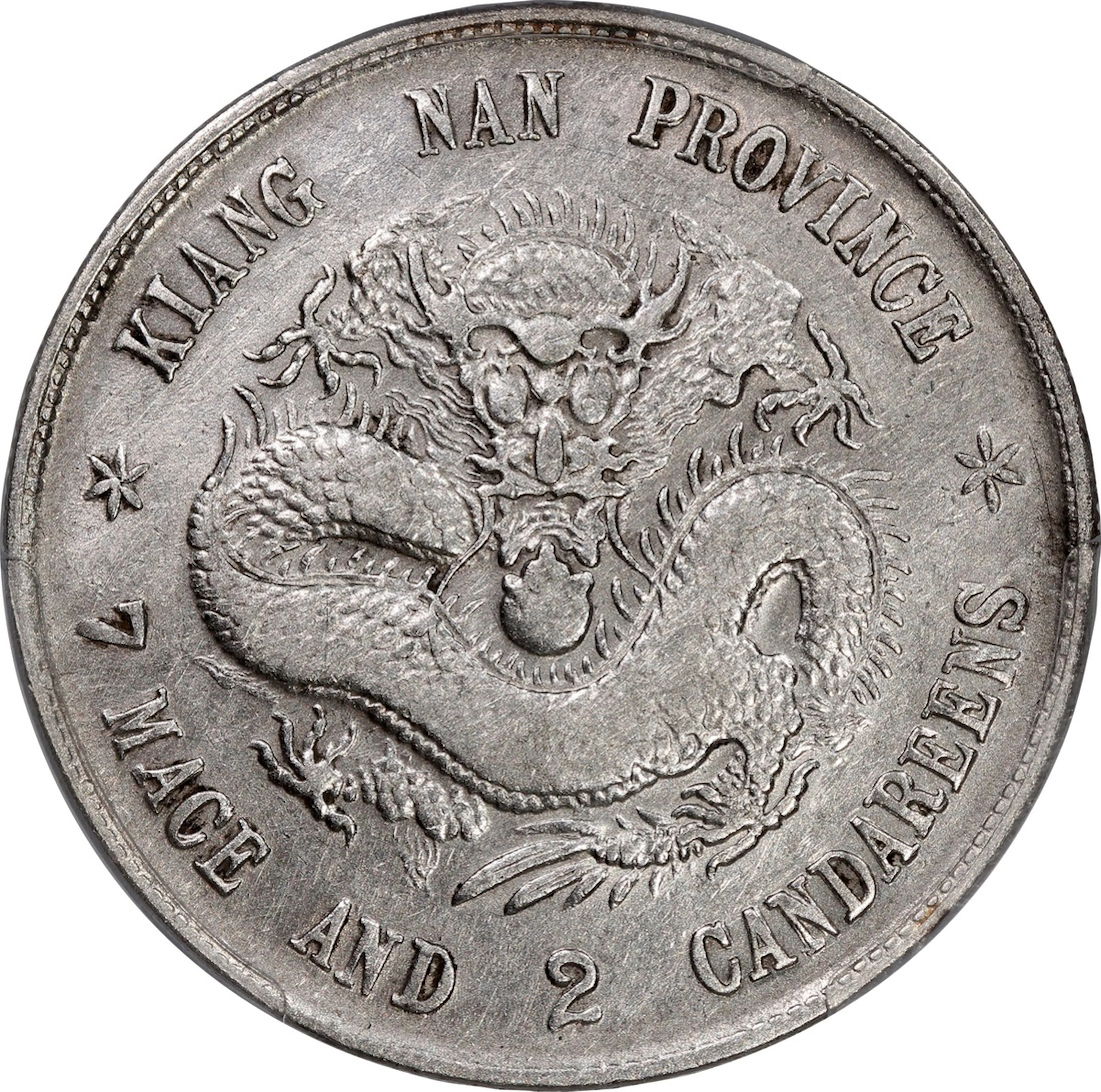 China, Qing Dynasty, Kiangnan Province, [PCGS VF Detail] silver dollar