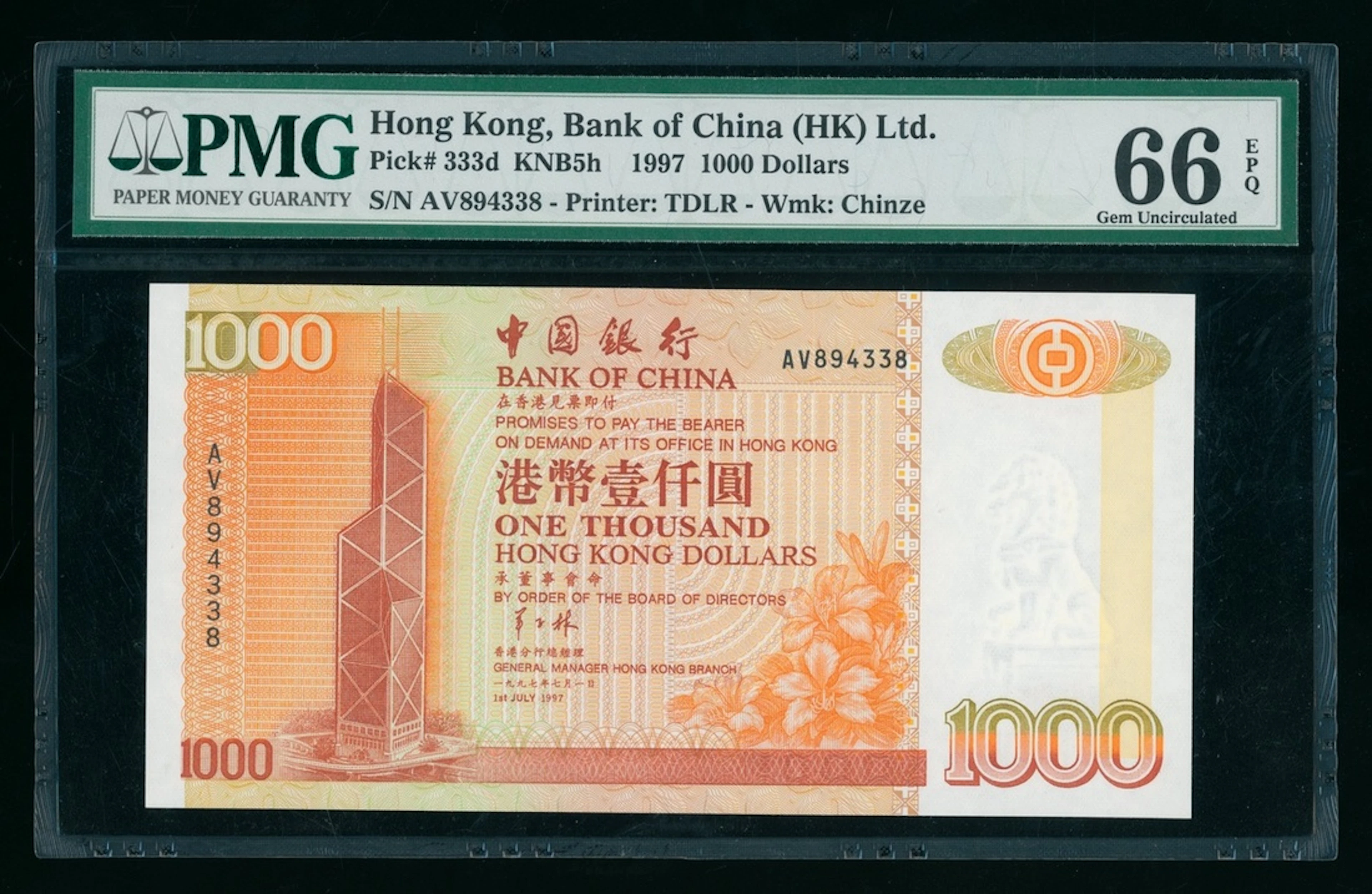 Bank of China, Hong Kong, $1000, 1.1.1997, serial number AV894338, (Pick 333d)