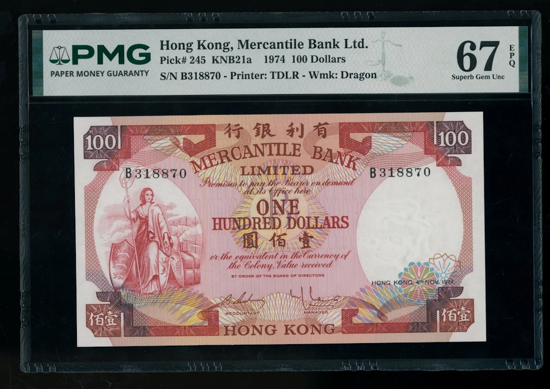 Mercantile Bank, Hong Kong, $100, 4.11.1974, serial number B318870, (Pick 245)