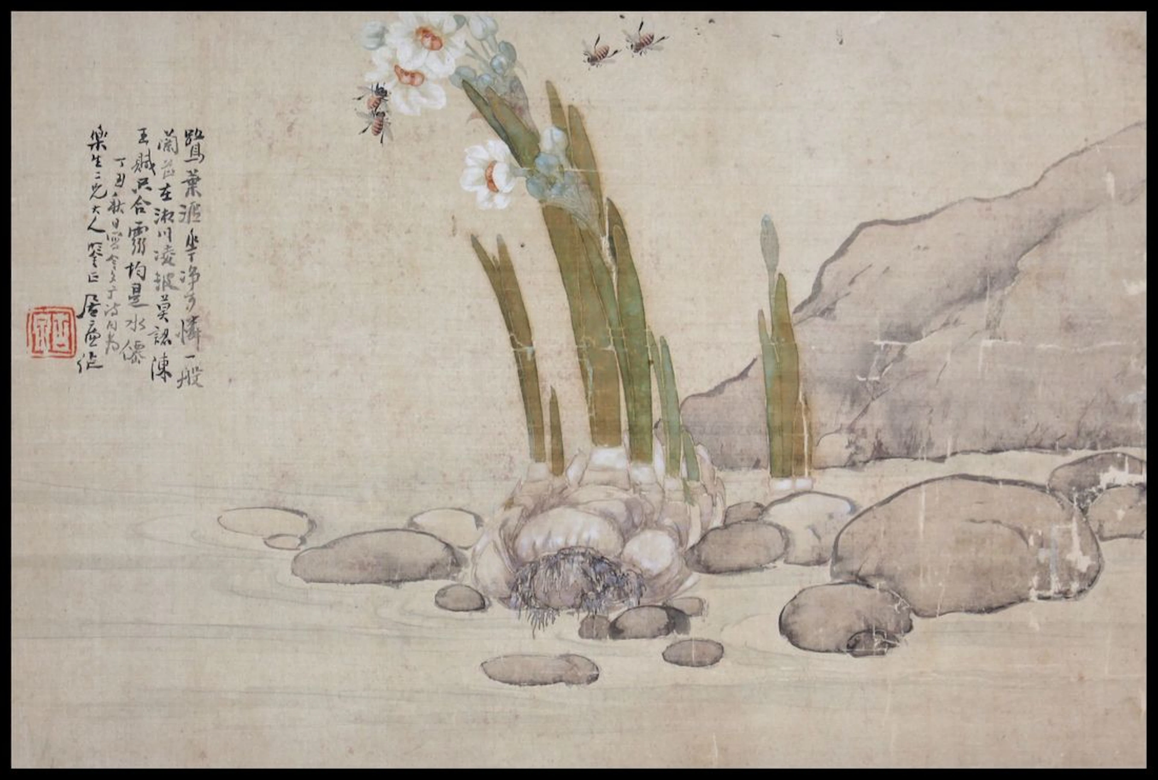Miscellaneous Arts and Painting Ju Lian (1828-1904) "Flowers and Bees".